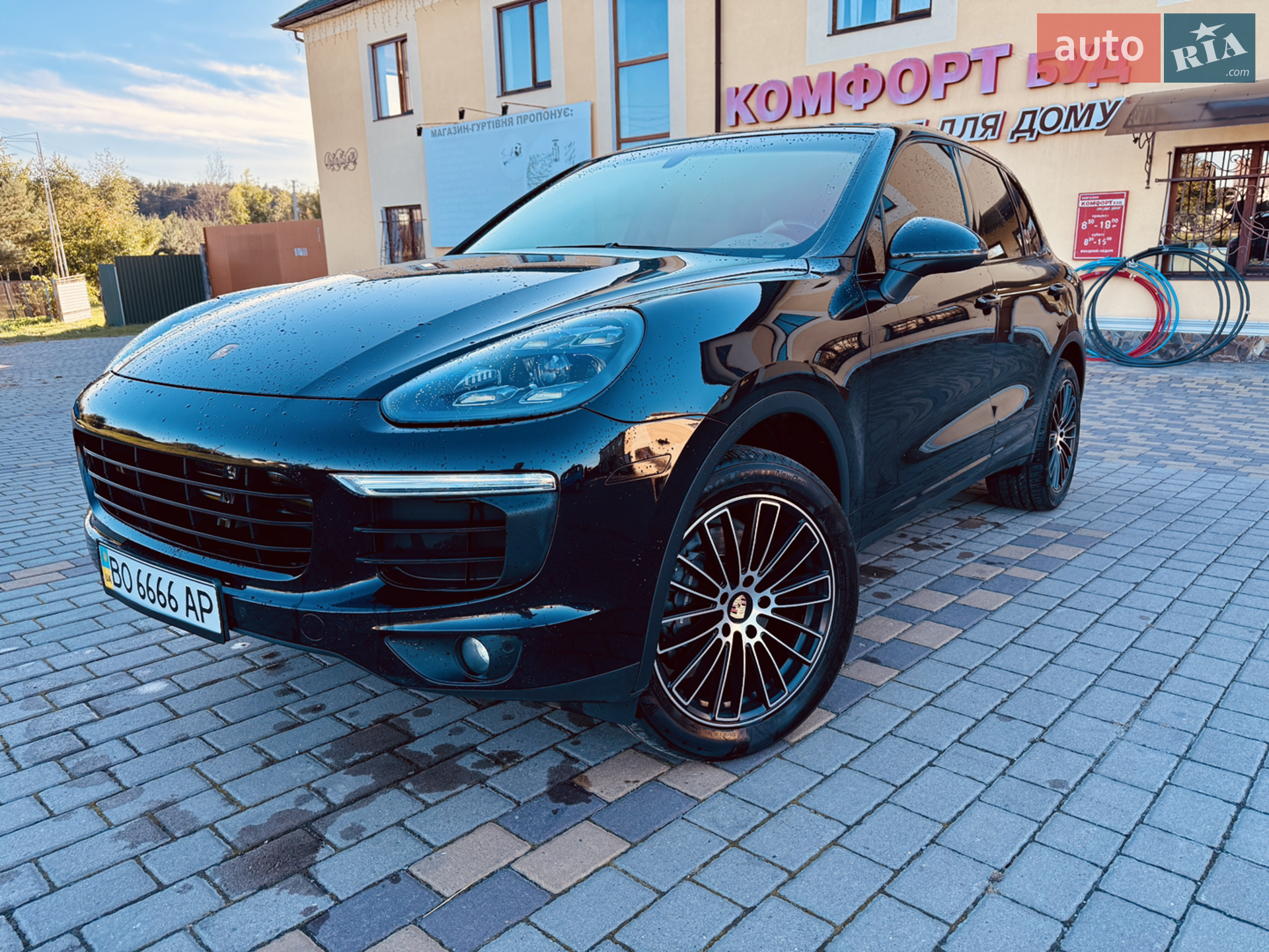 2015 Porsche Cayenne - мініатюра 13