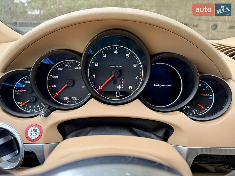 Внедорожник / Кроссовер Porsche Cayenne 2015 в Львове