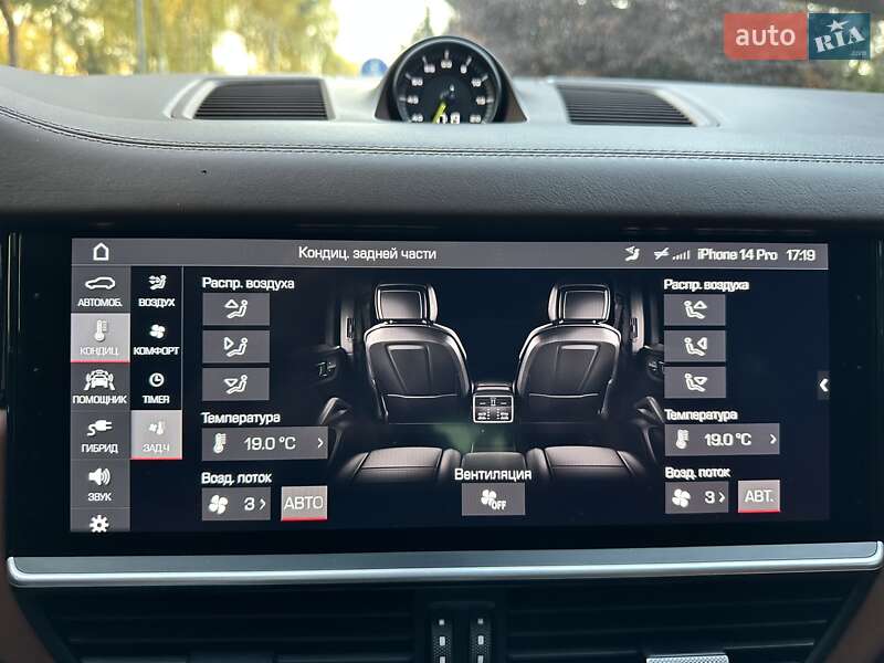 Внедорожник / Кроссовер Porsche Cayenne 2018 в Киеве