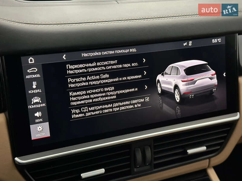 Внедорожник / Кроссовер Porsche Cayenne 2017 в Киеве