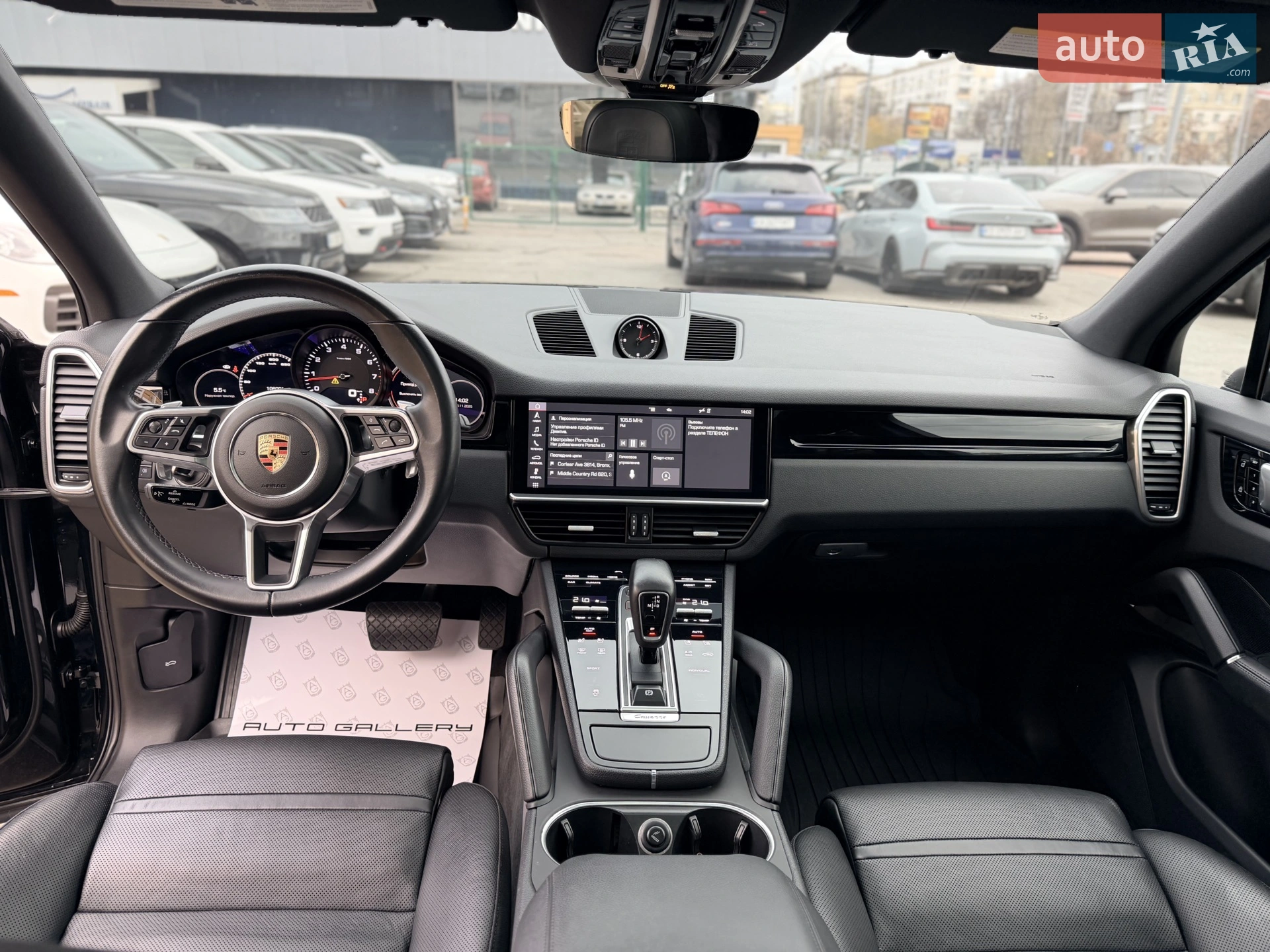 2019 Porsche Cayenne - мініатюра 24