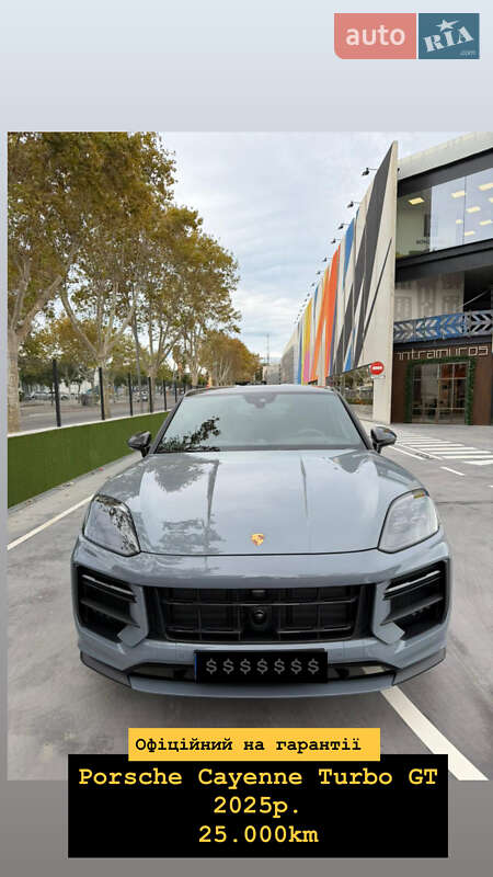 Porsche Cayenne 2025