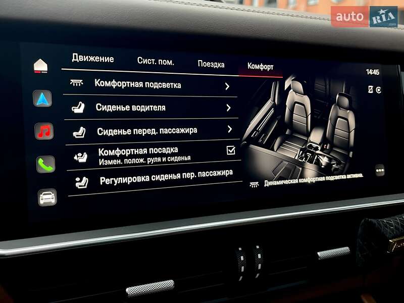 Внедорожник / Кроссовер Porsche Cayenne 2021 в Киеве