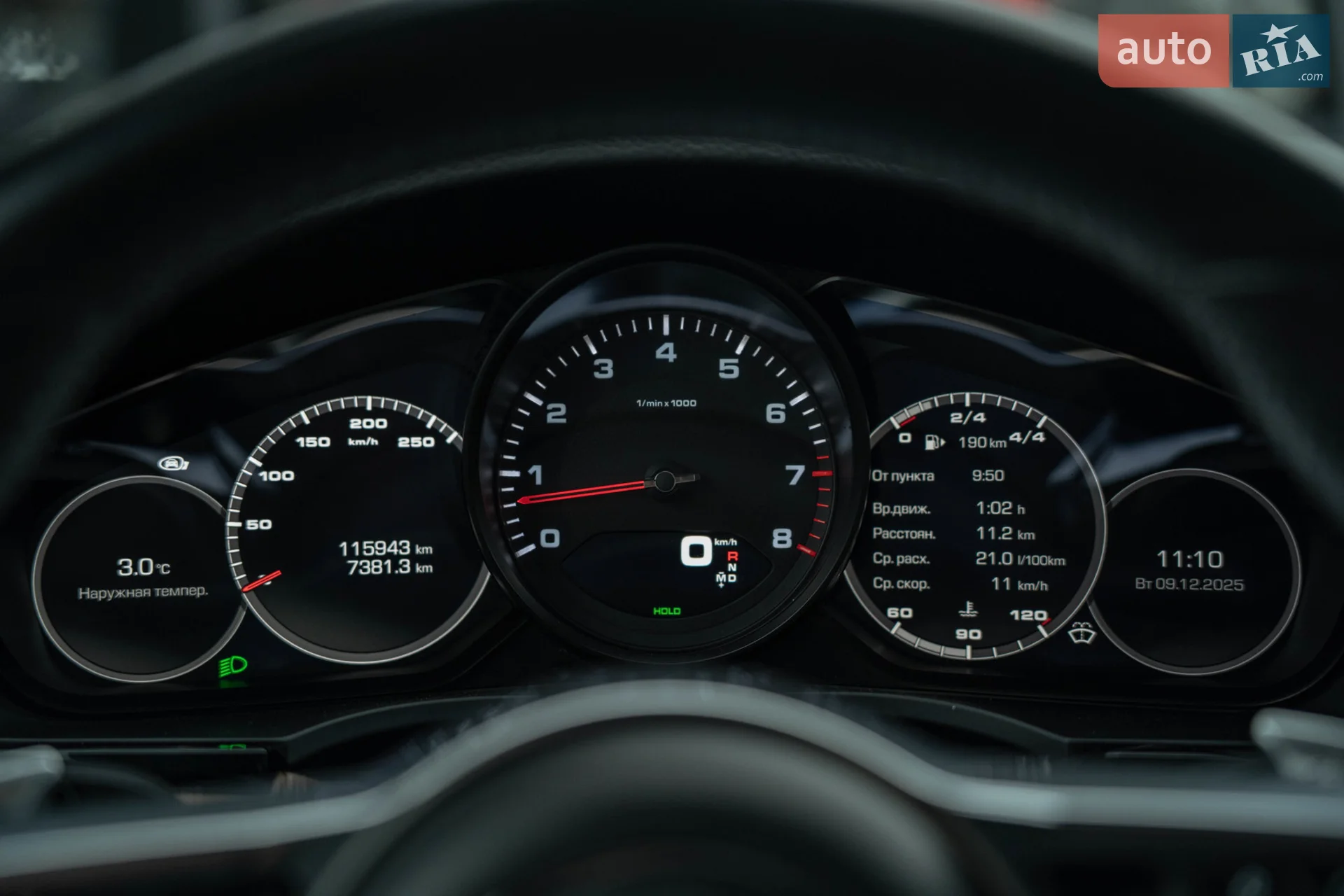 2019 Porsche Cayenne - мініатюра 25