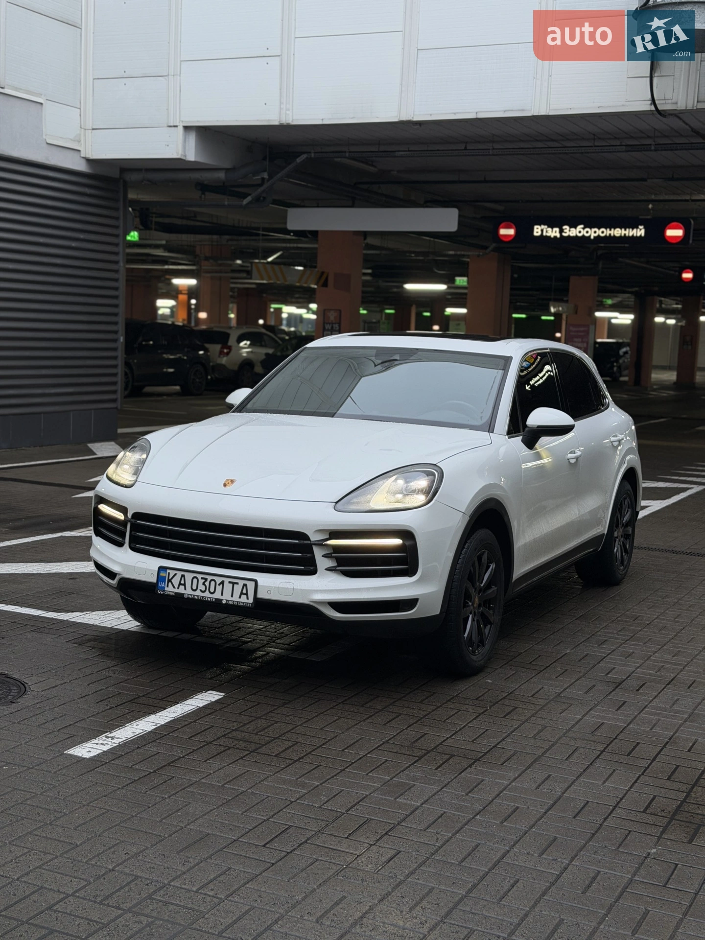 2020 Porsche Cayenne - мініатюра 6