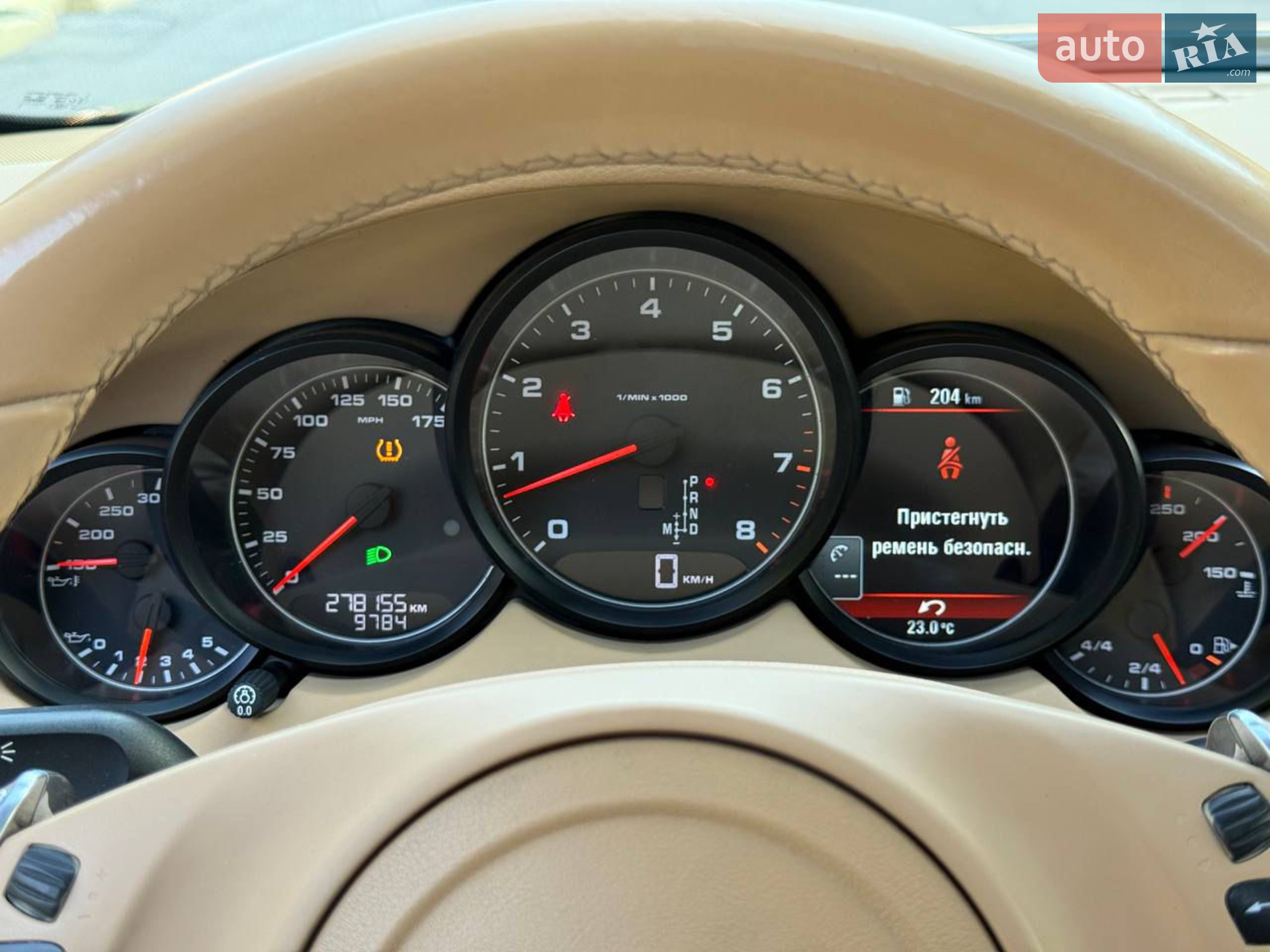 2012 Porsche Cayenne - мініатюра 3