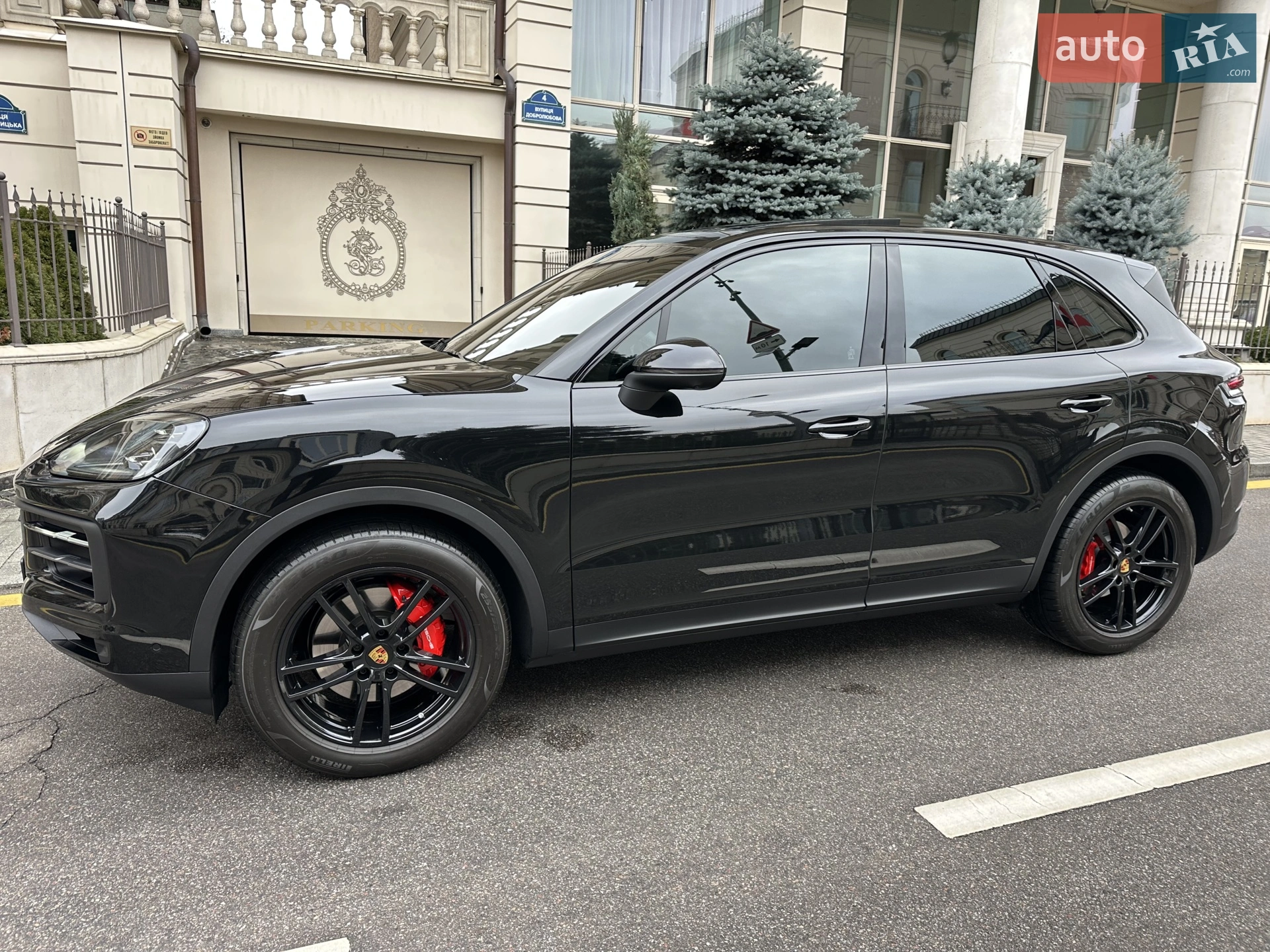 2025 Porsche Cayenne - мініатюра 7