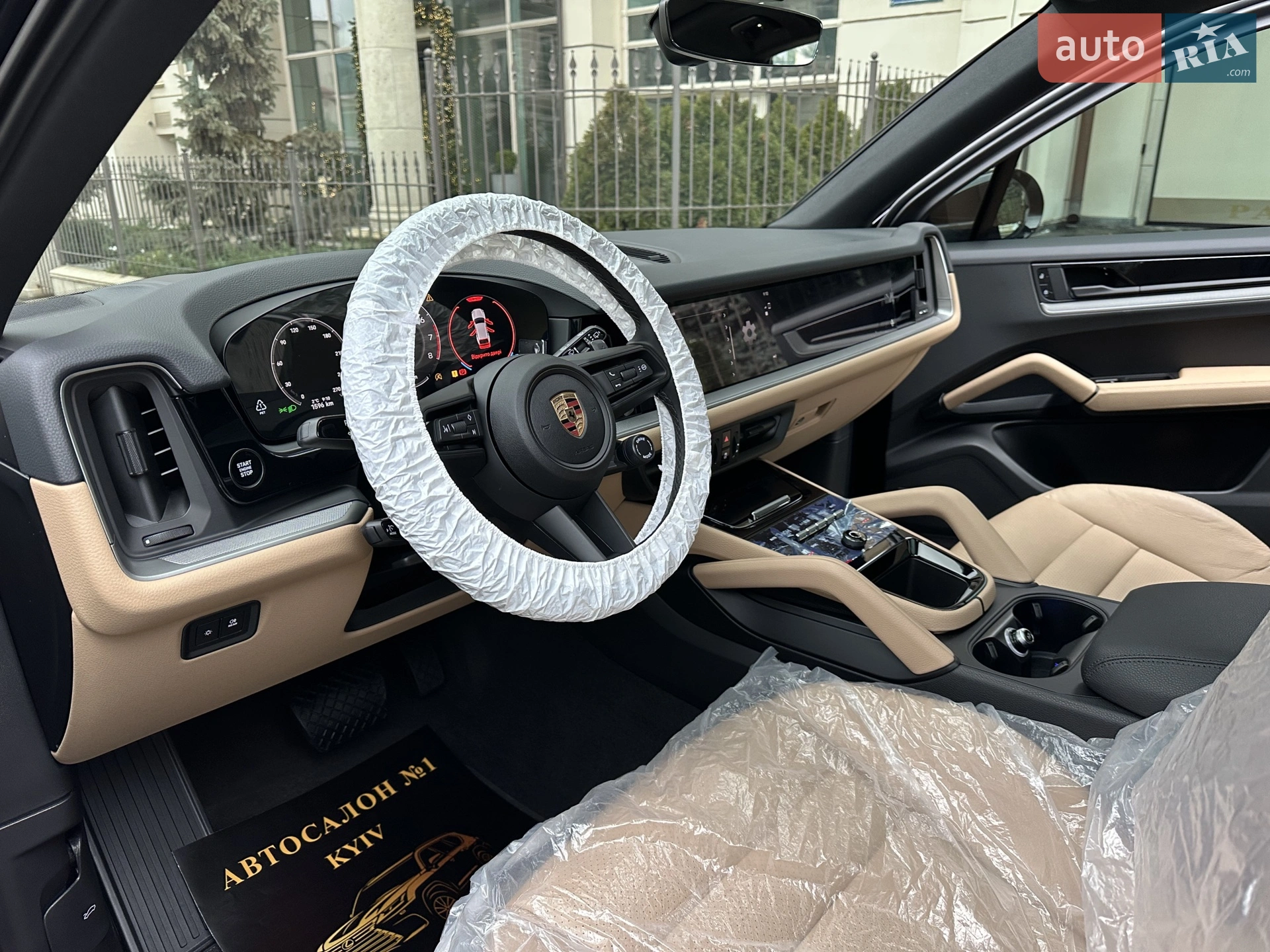 2025 Porsche Cayenne - мініатюра 4