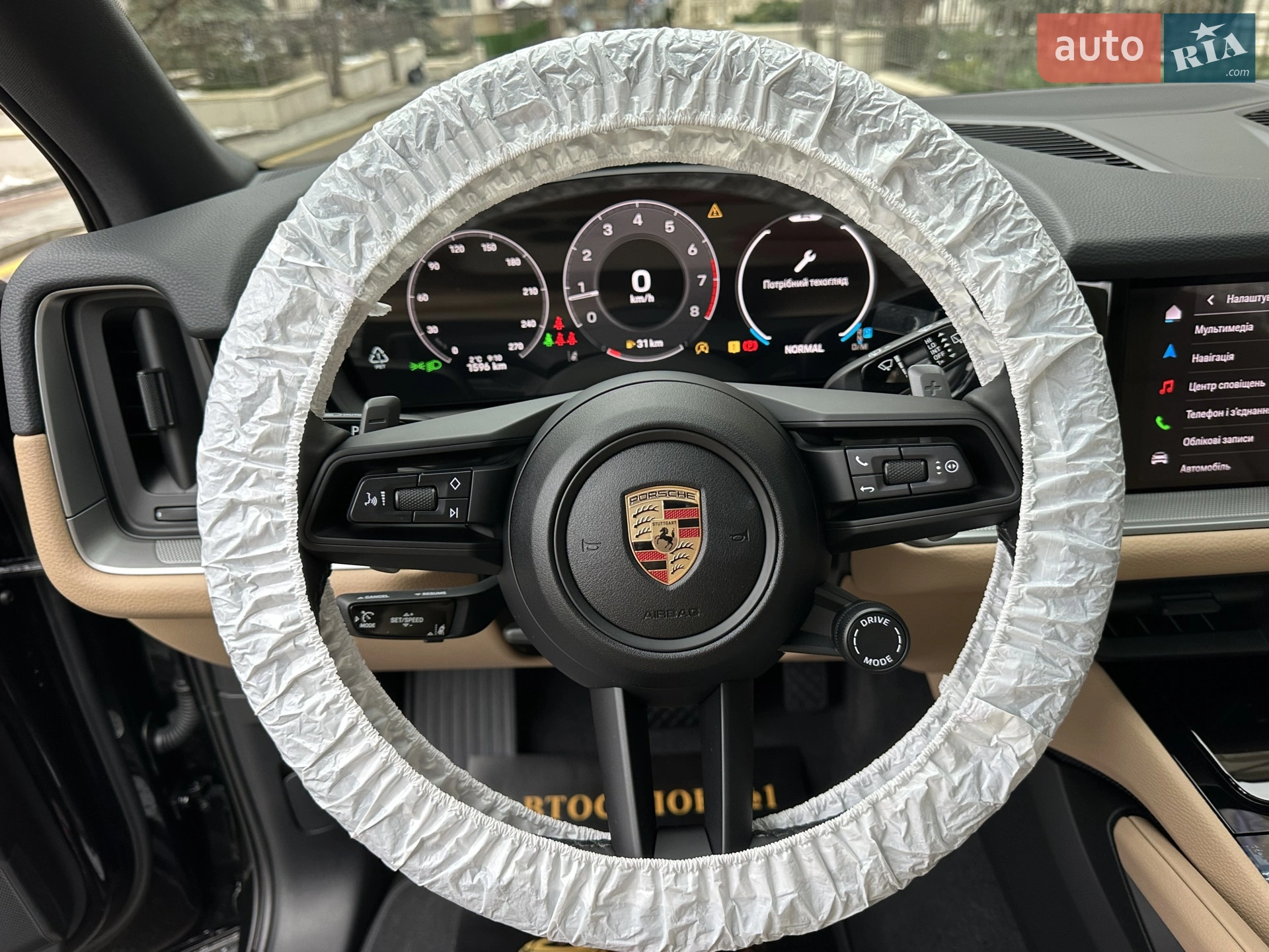 2025 Porsche Cayenne - мініатюра 37