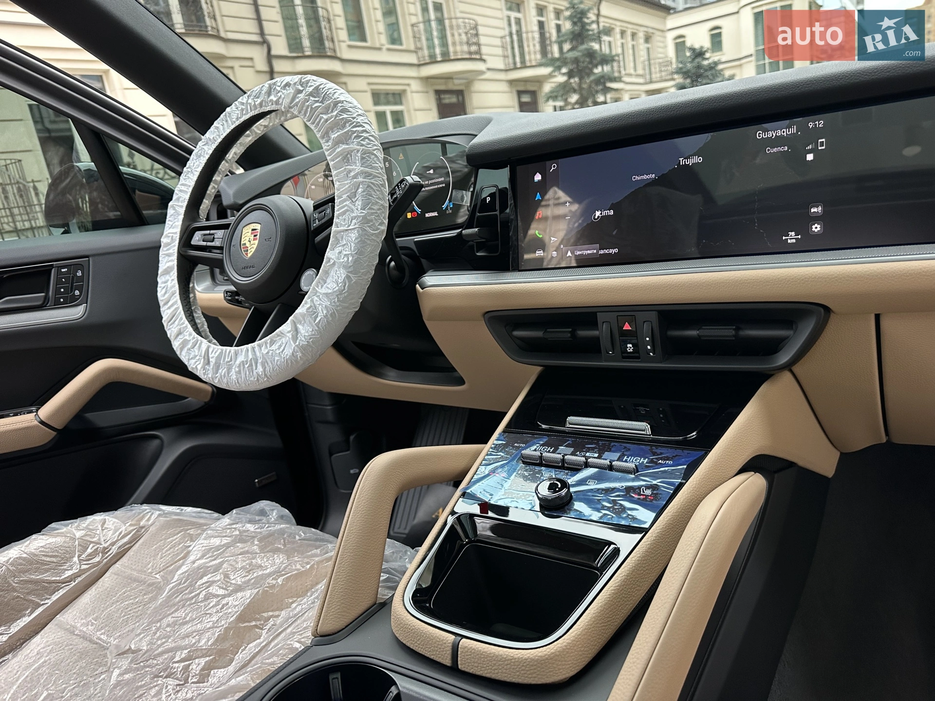 2025 Porsche Cayenne - мініатюра 57