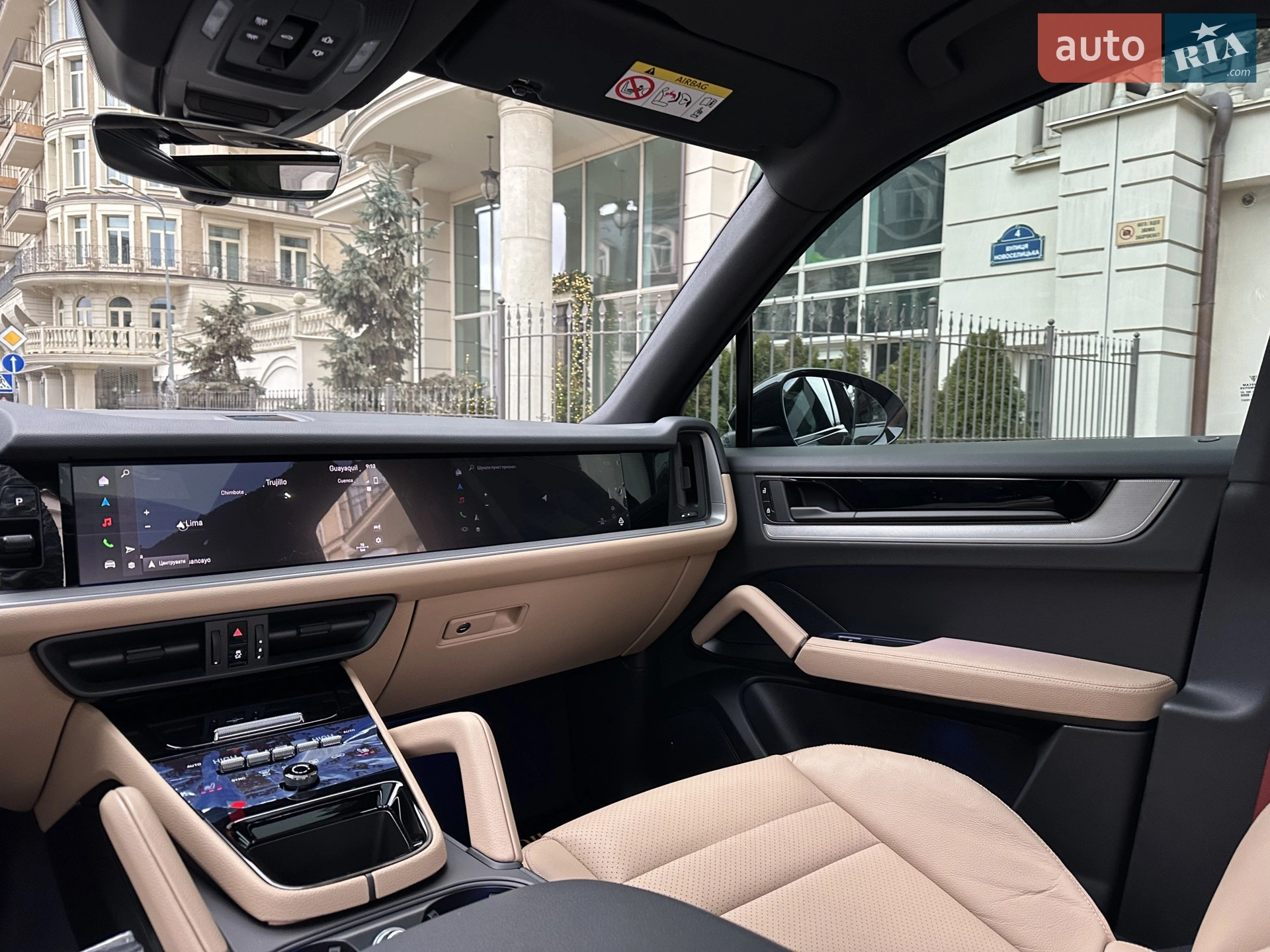 2025 Porsche Cayenne - мініатюра 62