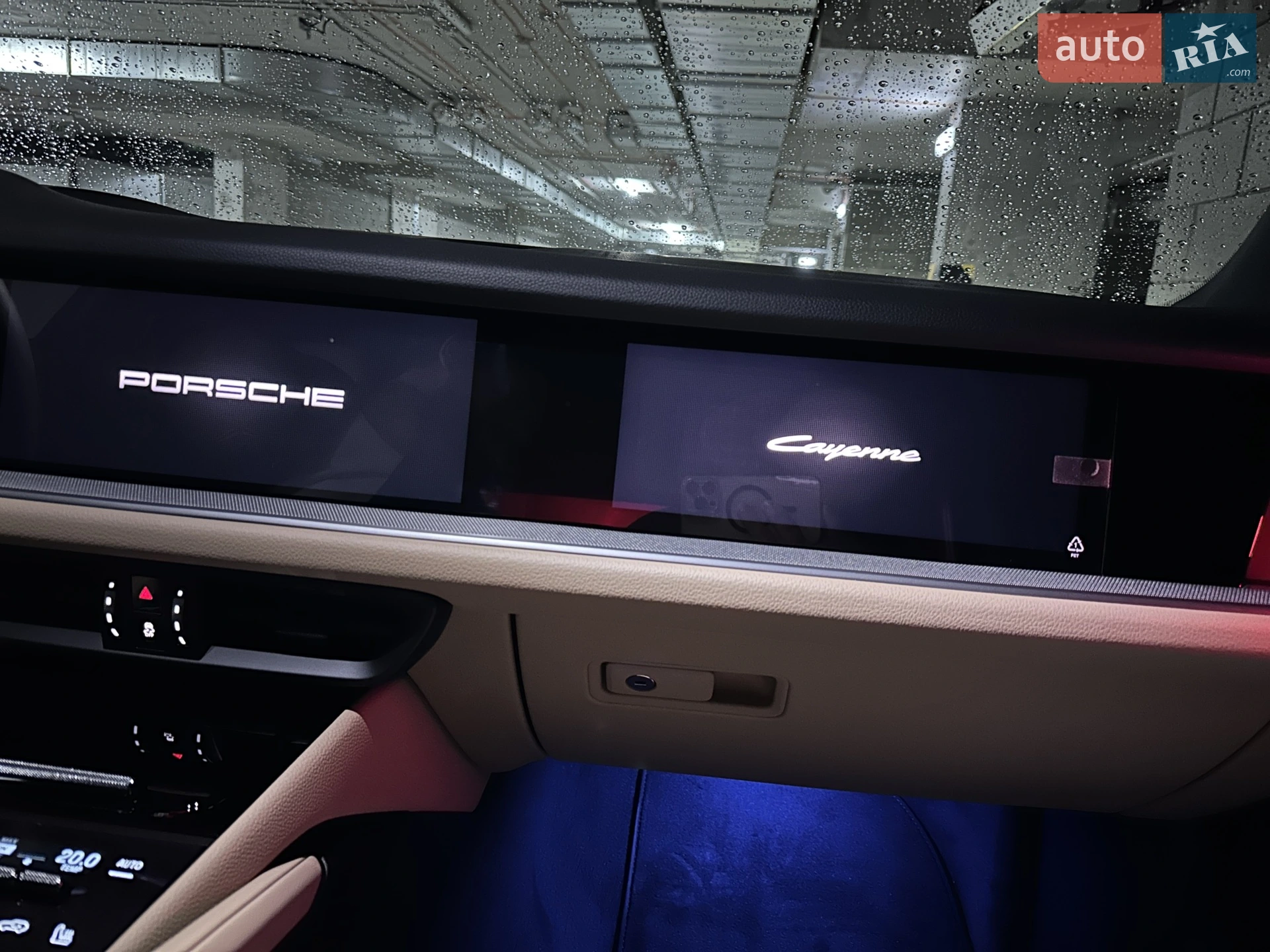 2025 Porsche Cayenne - мініатюра 107