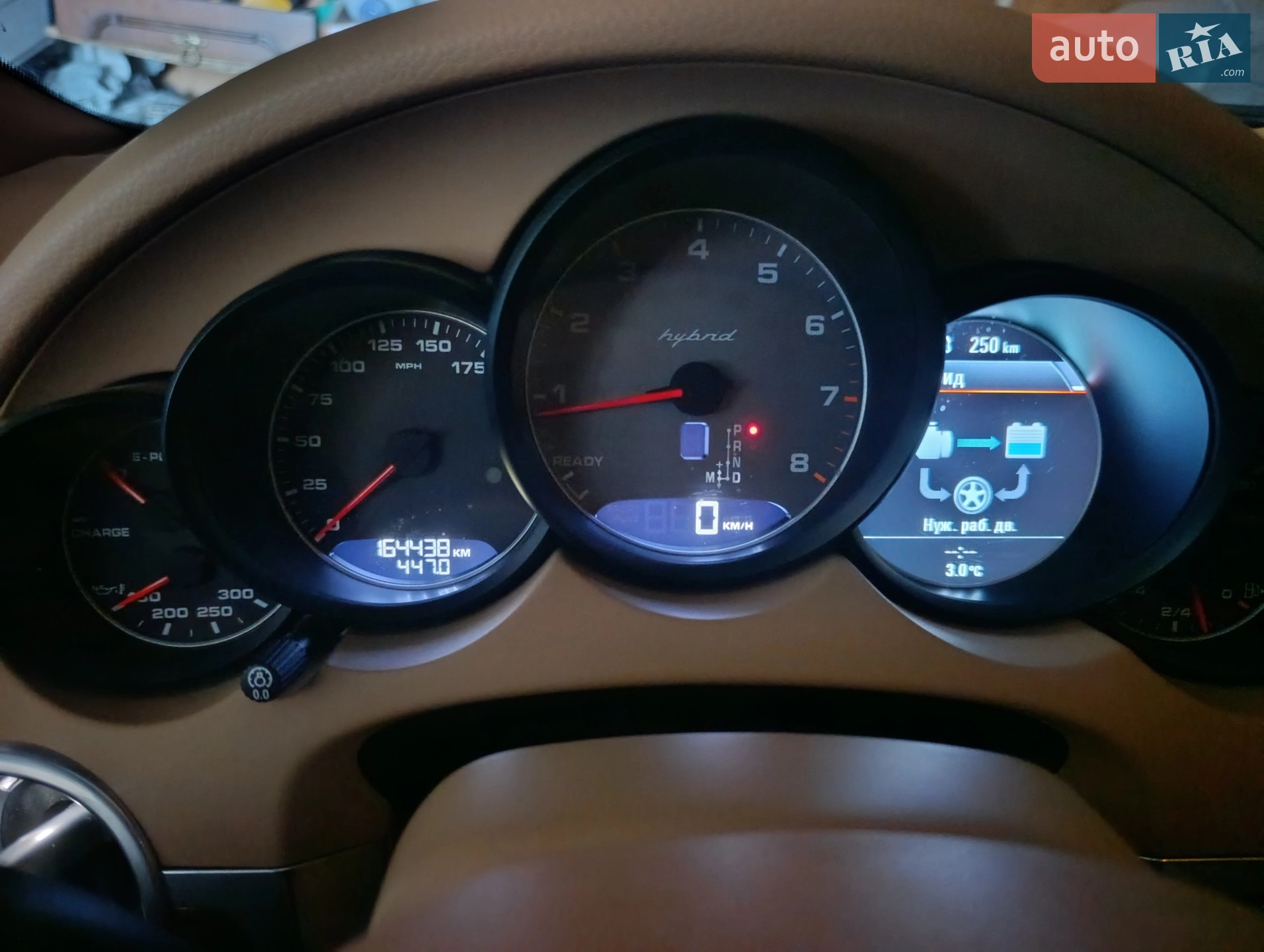 2014 Porsche Cayenne - мініатюра 4