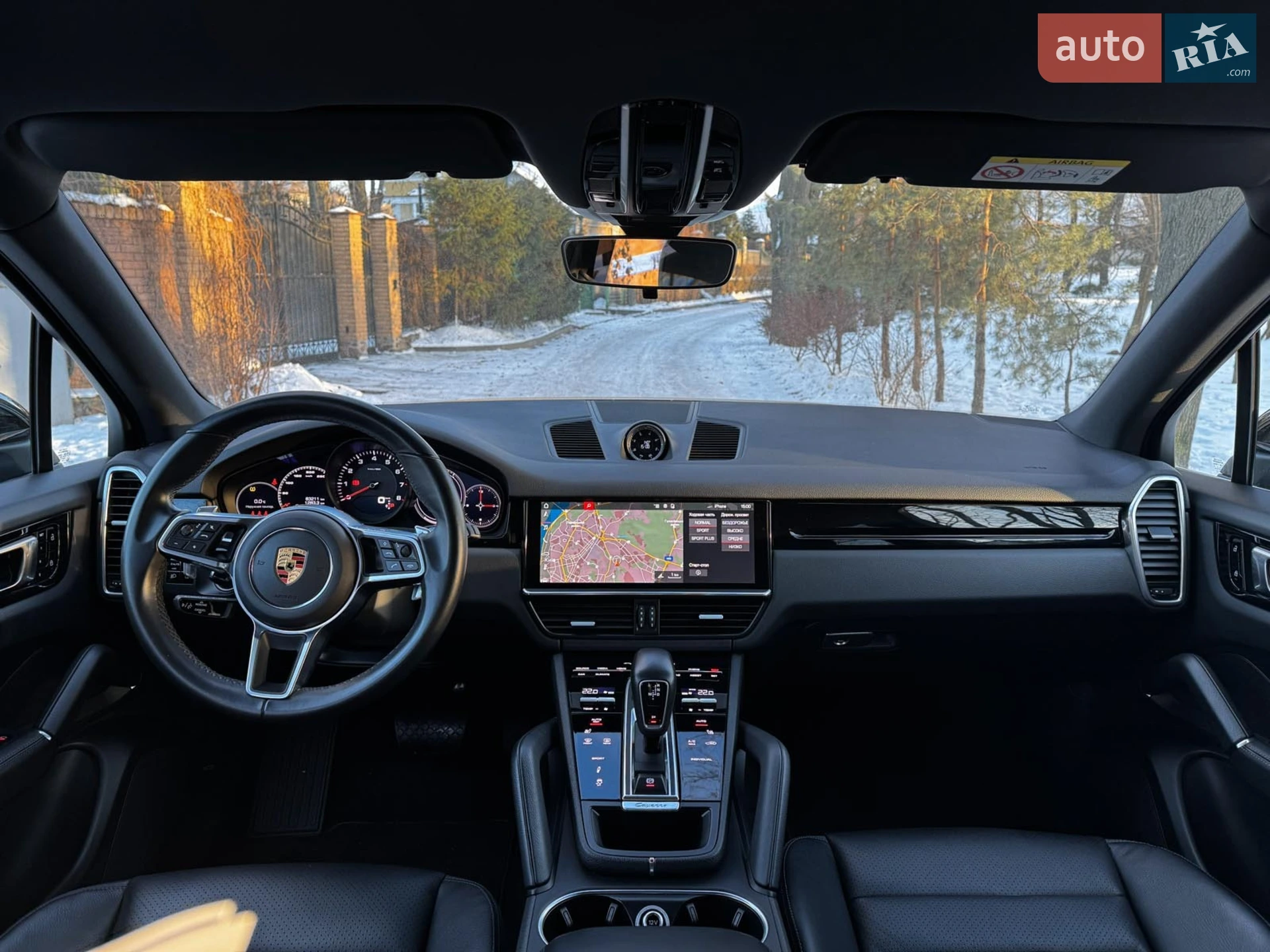 2020 Porsche Cayenne - мініатюра 37