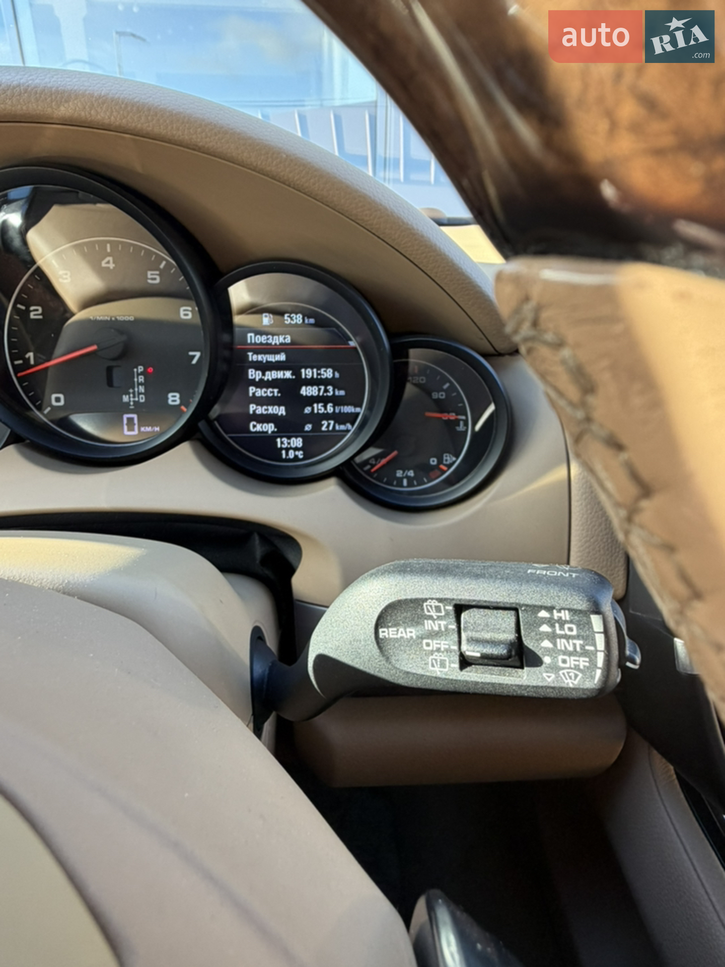 2013 Porsche Cayenne - мініатюра 26