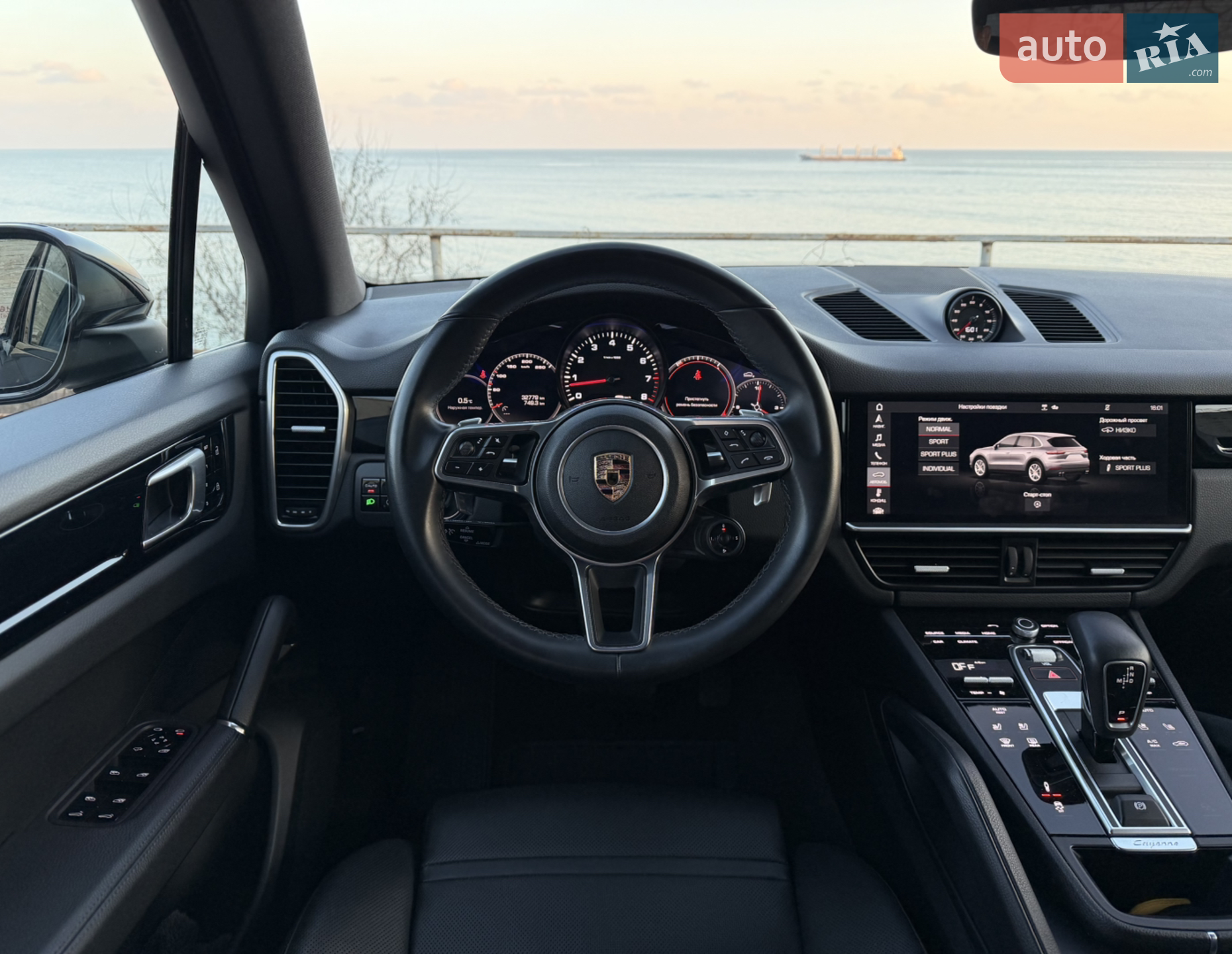 2019 Porsche Cayenne - мініатюра 26