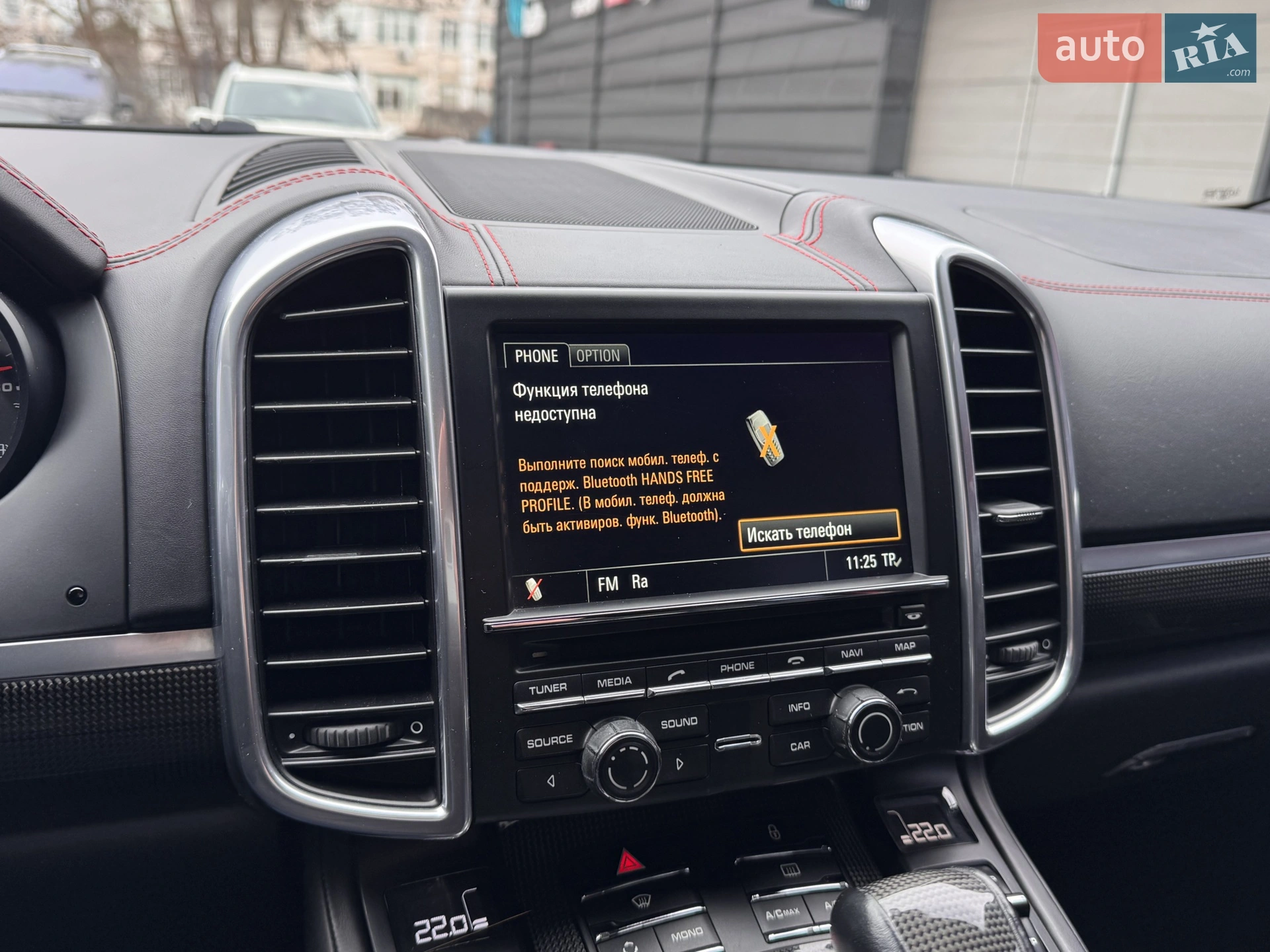 2012 Porsche Cayenne - мініатюра 23
