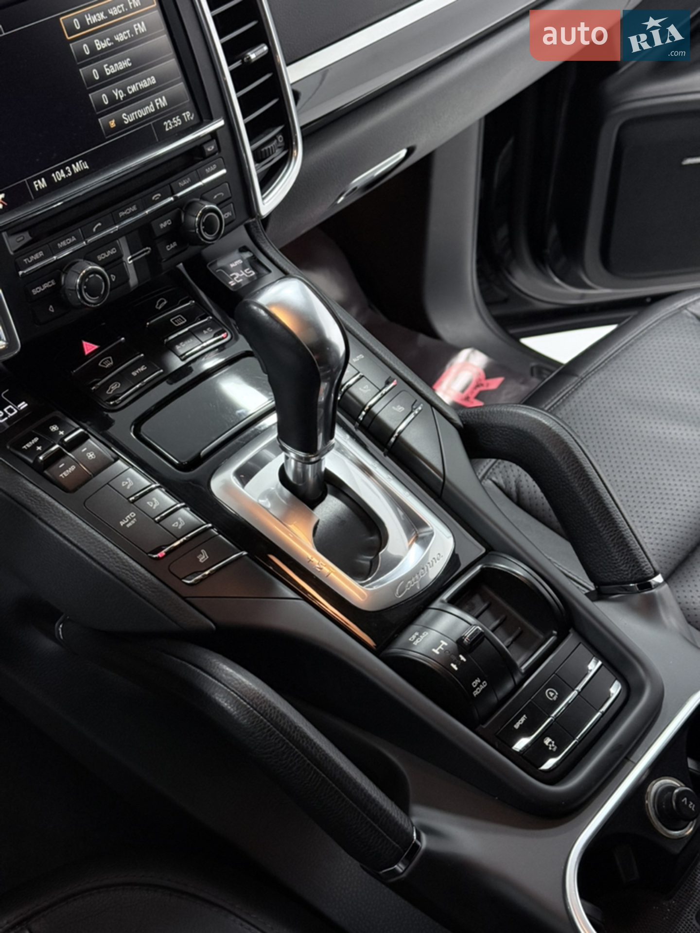 2014 Porsche Cayenne - мініатюра 17
