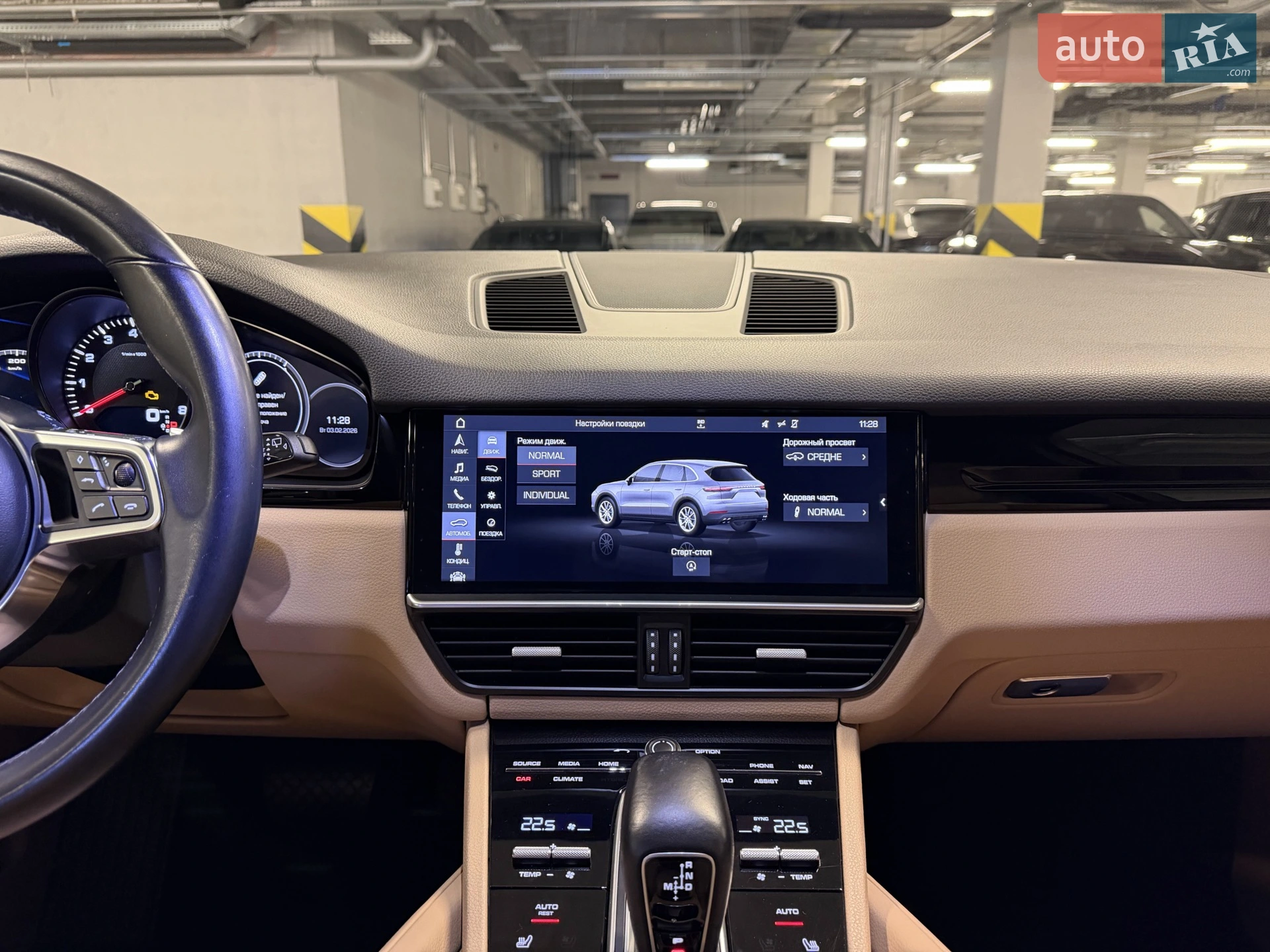 2019 Porsche Cayenne - мініатюра 31