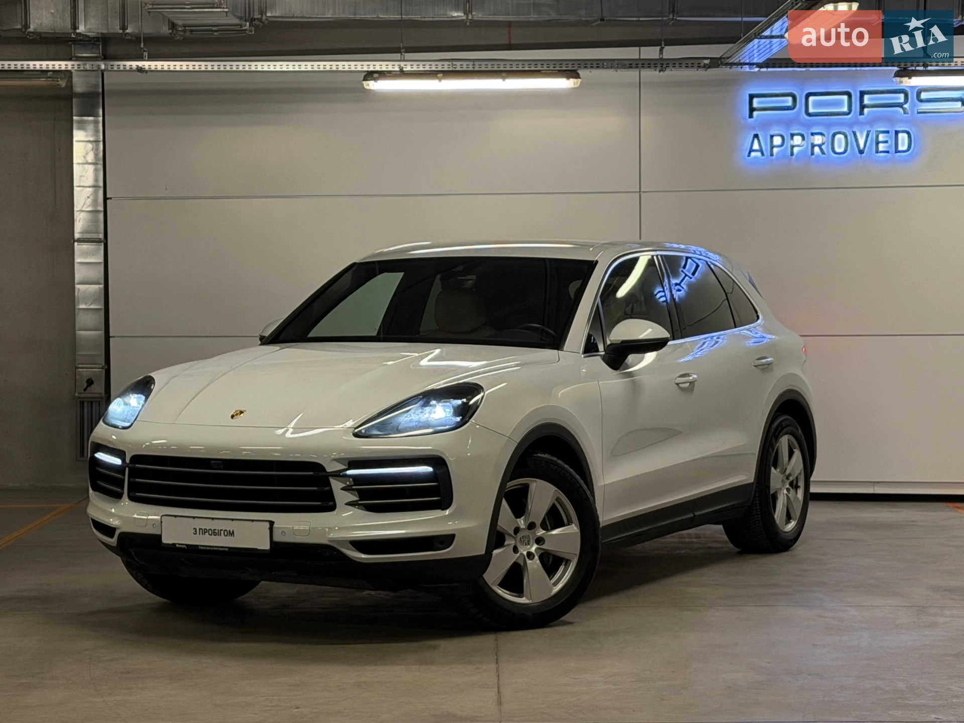Porsche Cayenne 2019