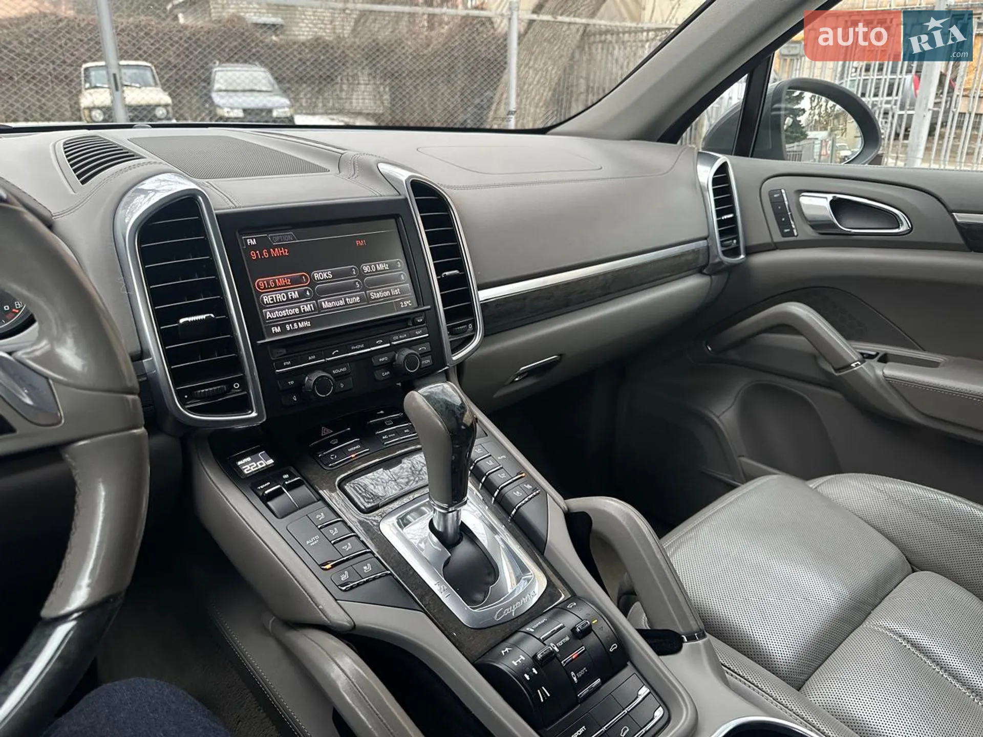 2010 Porsche Cayenne - мініатюра 11