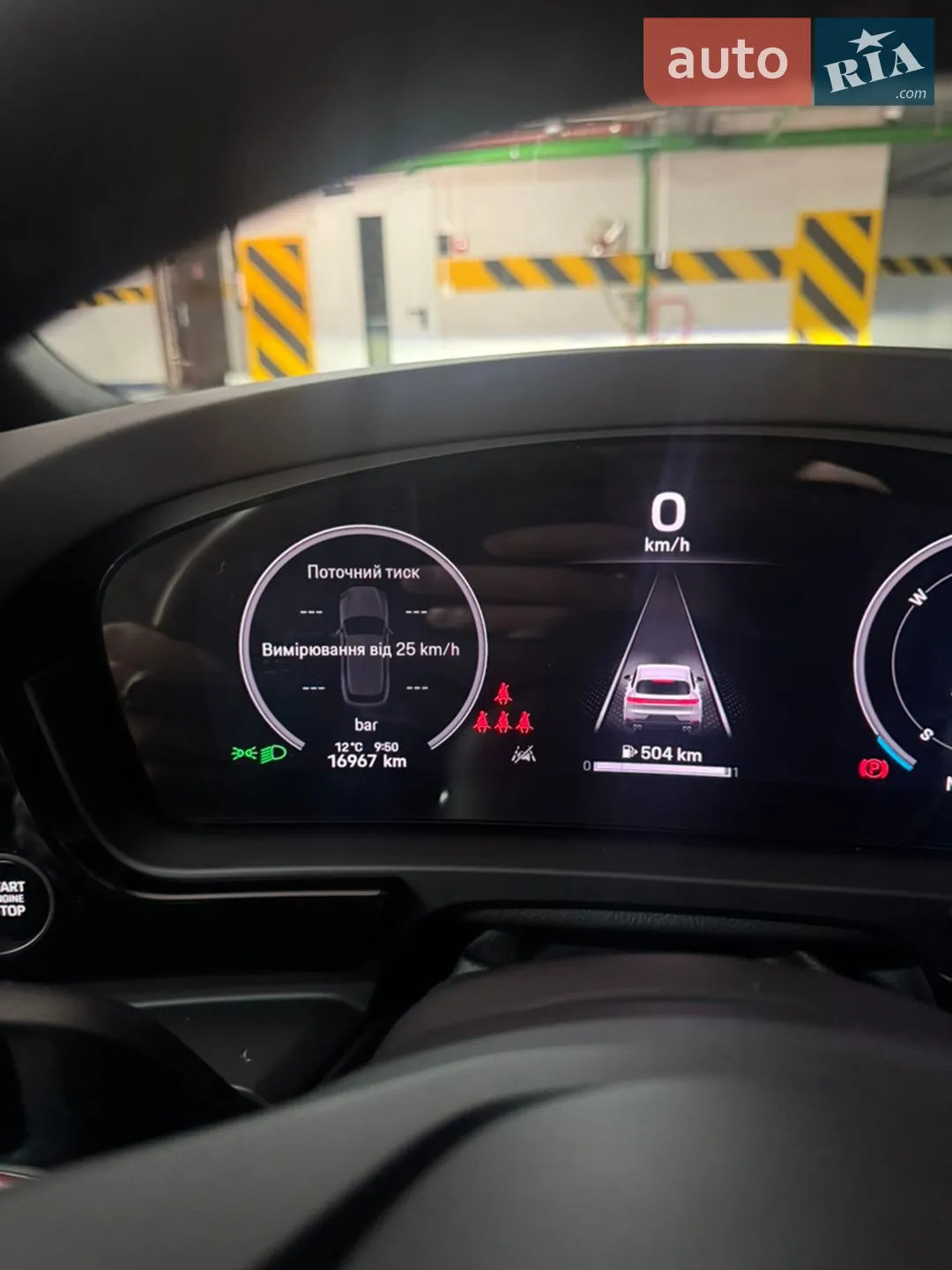 2024 Porsche Cayenne - мініатюра 6