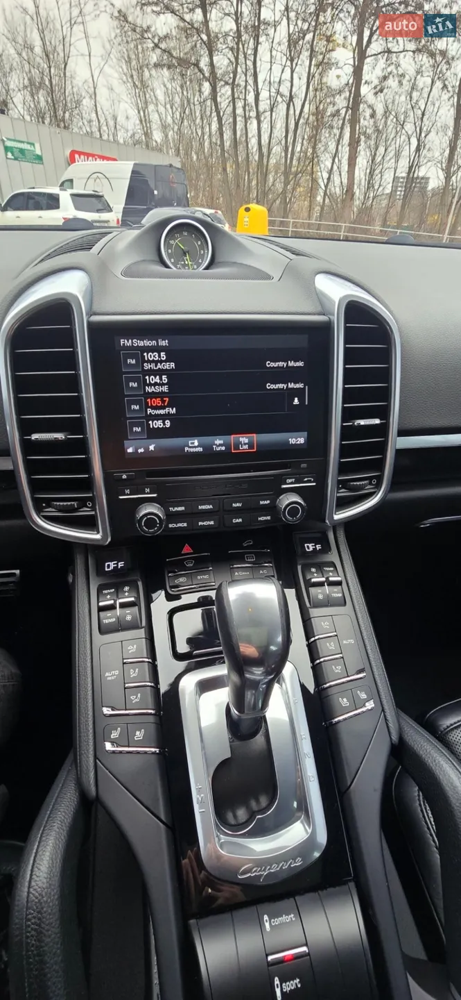 2017 Porsche Cayenne - мініатюра 14