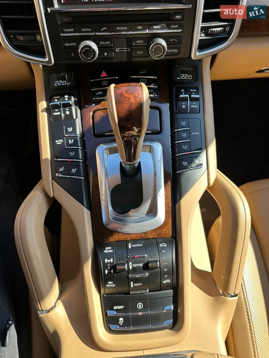 2013 Porsche Cayenne - мініатюра 44