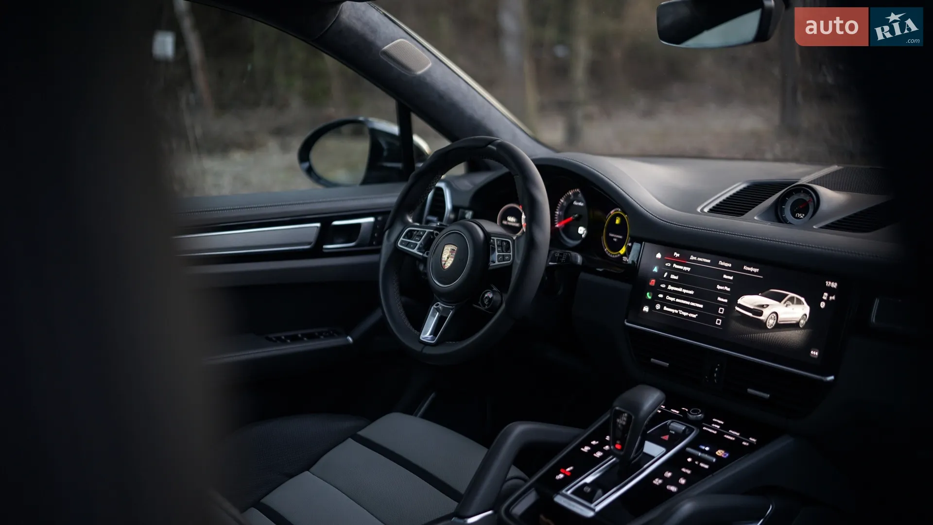 2022 Porsche Cayenne - мініатюра 23