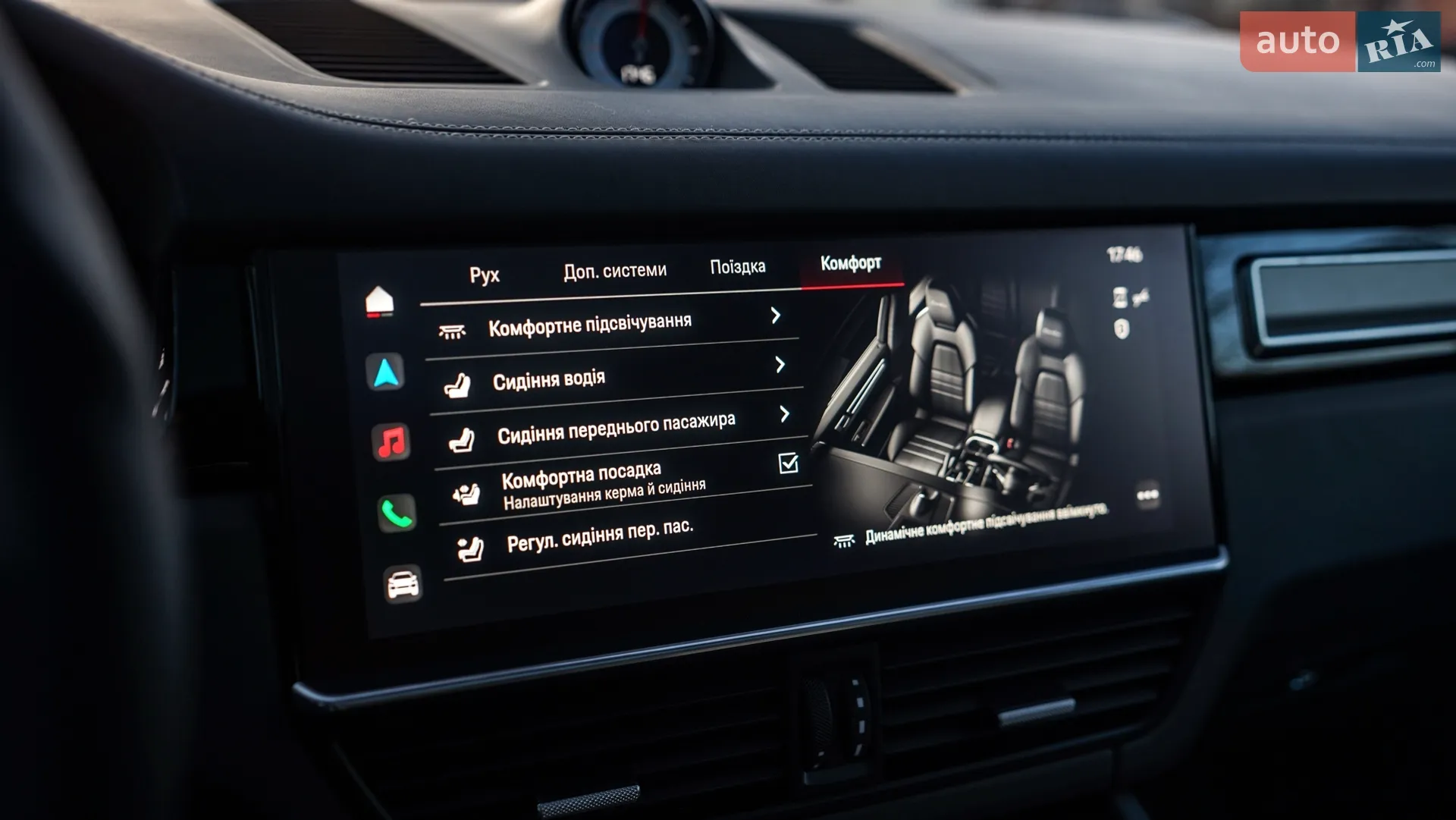 2022 Porsche Cayenne - мініатюра 26