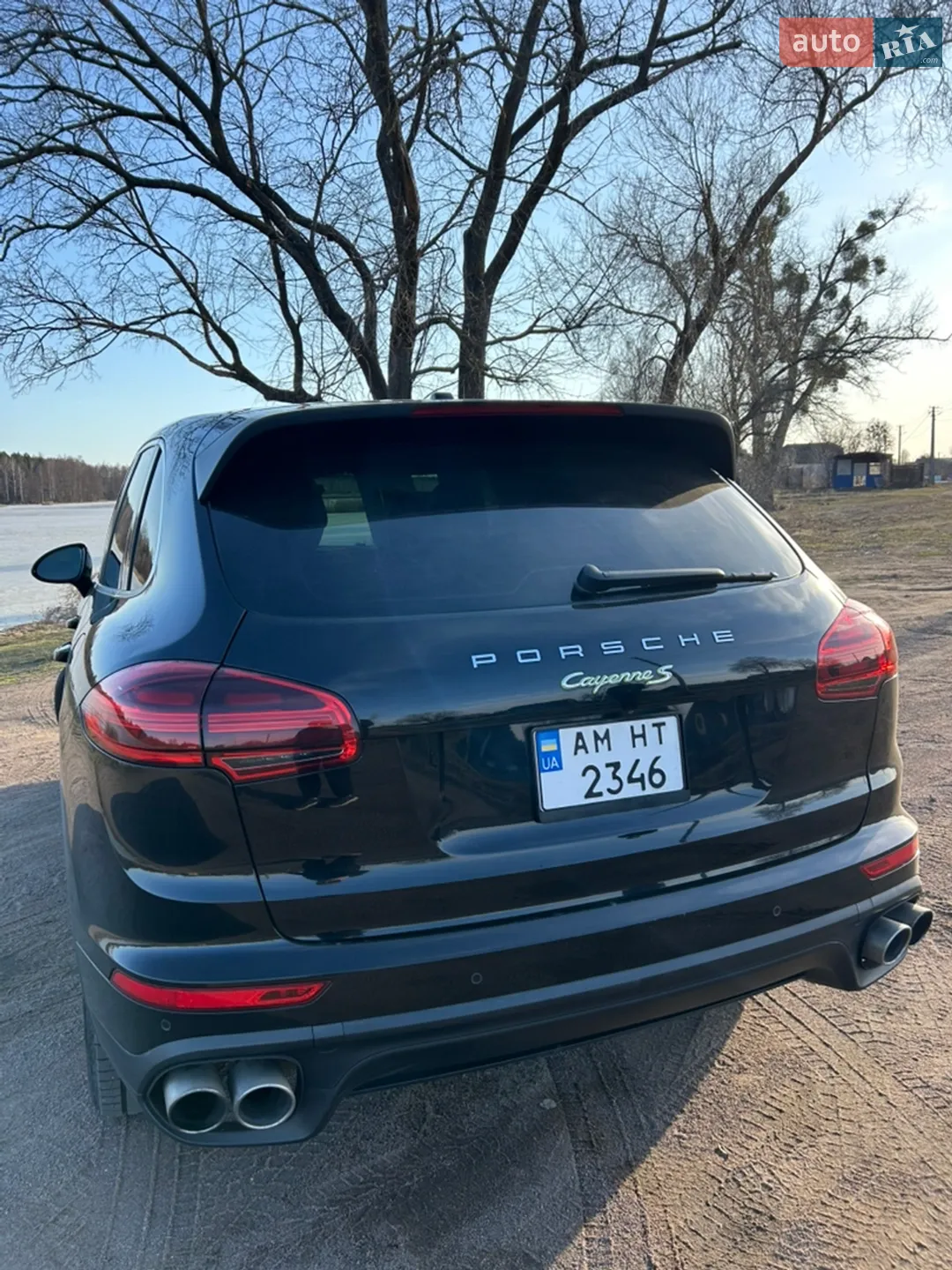 2017 Porsche Cayenne - мініатюра 11