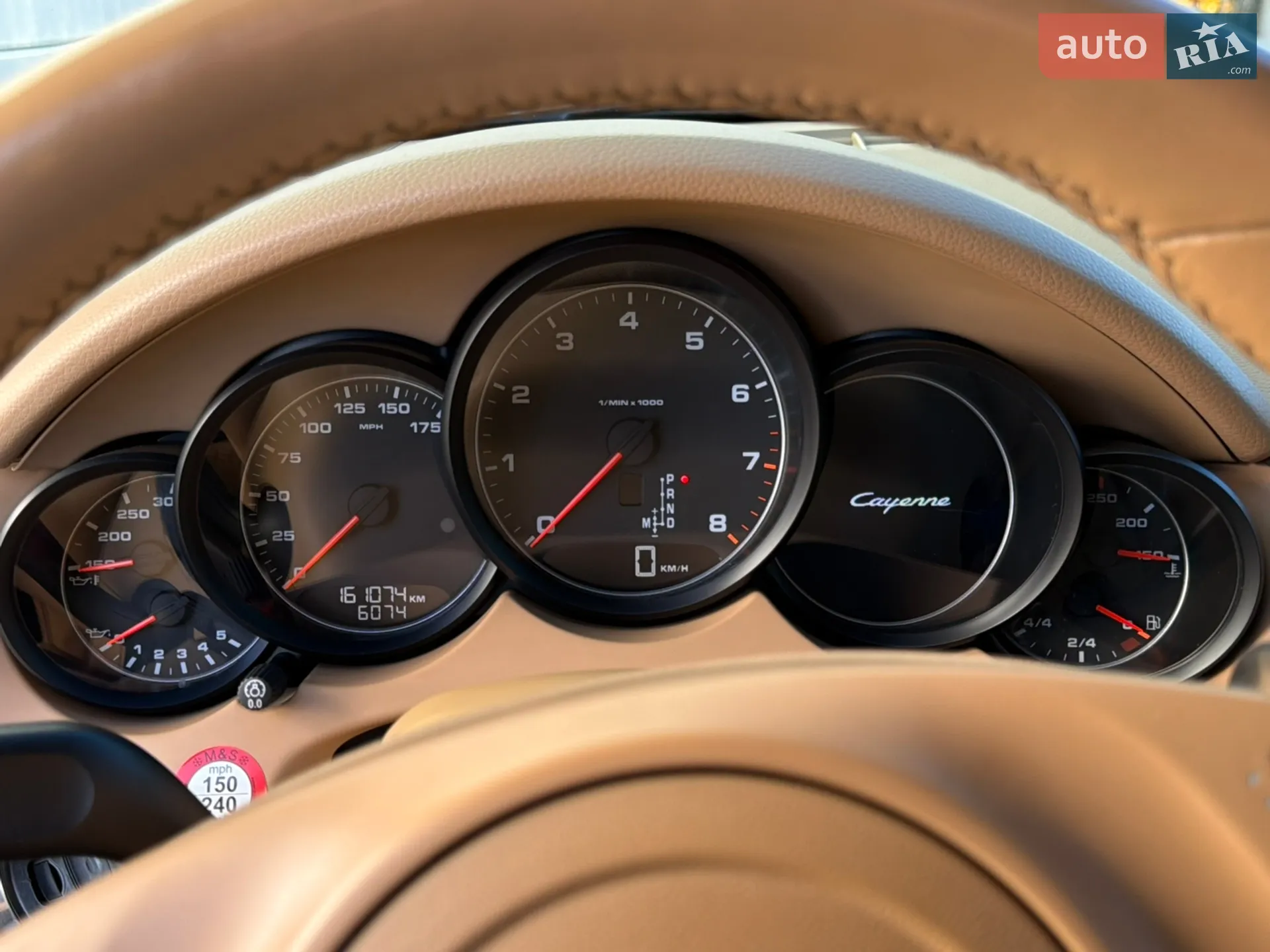 2010 Porsche Cayenne - мініатюра 34