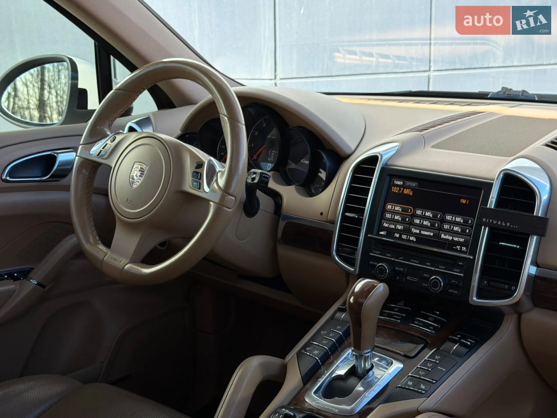 2010 Porsche Cayenne - мініатюра 51