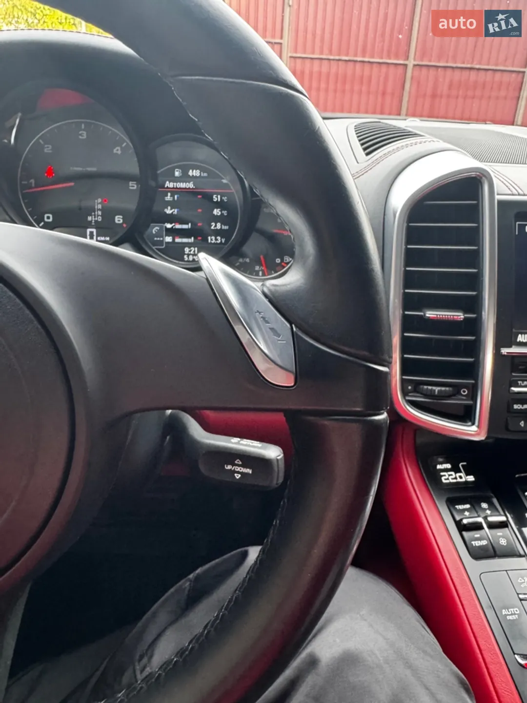 2013 Porsche Cayenne - мініатюра 9