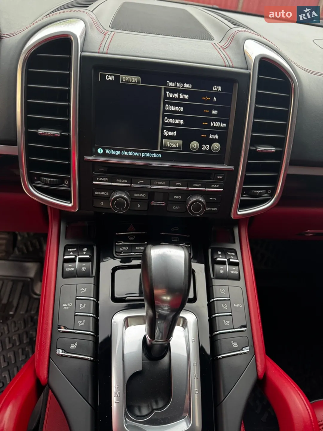 2013 Porsche Cayenne - мініатюра 18