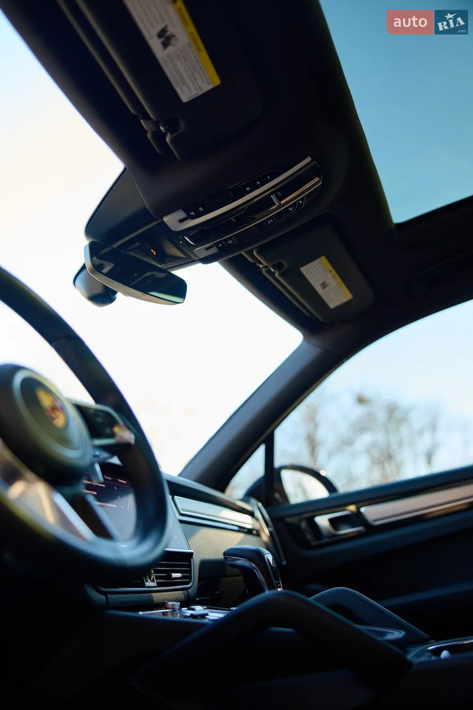 2022 Porsche Cayenne - мініатюра 39