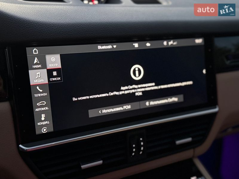 Внедорожник / Кроссовер Porsche Cayenne 2020 в Киеве