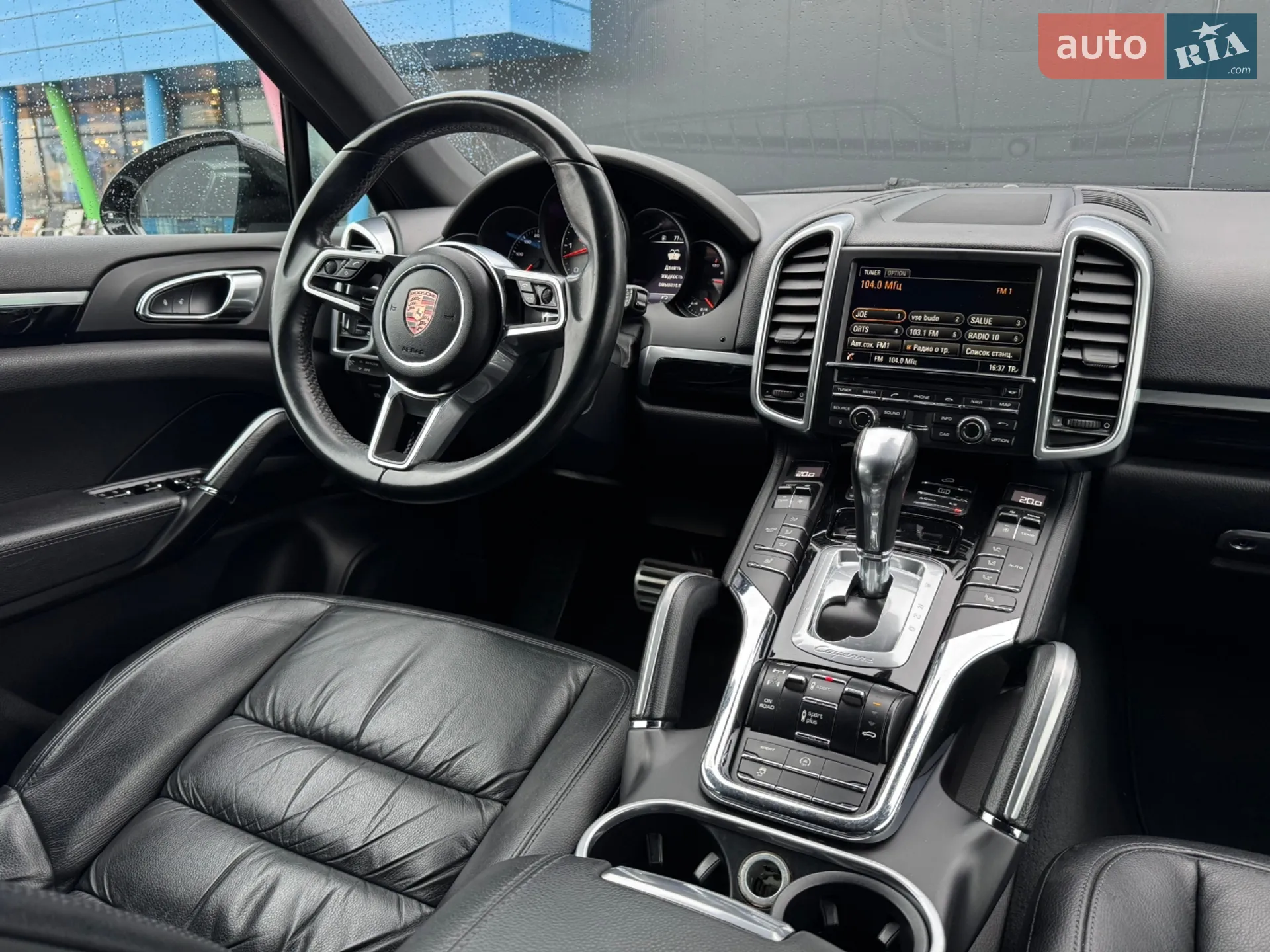 2016 Porsche Cayenne - мініатюра 18
