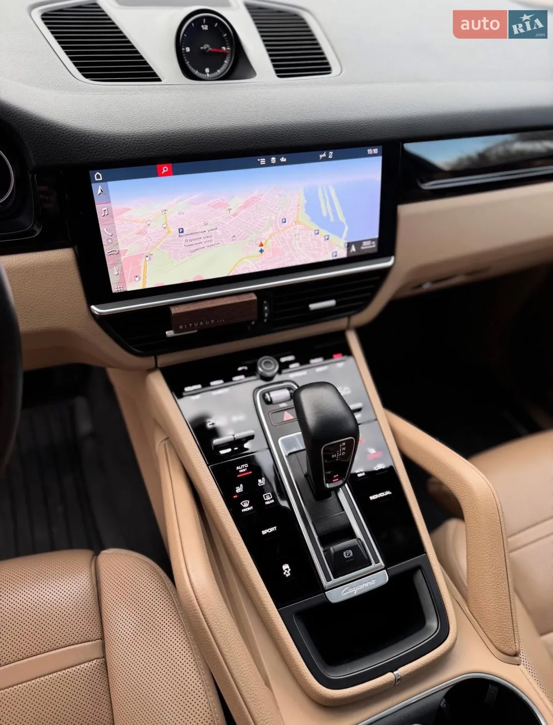 2018 Porsche Cayenne - мініатюра 12