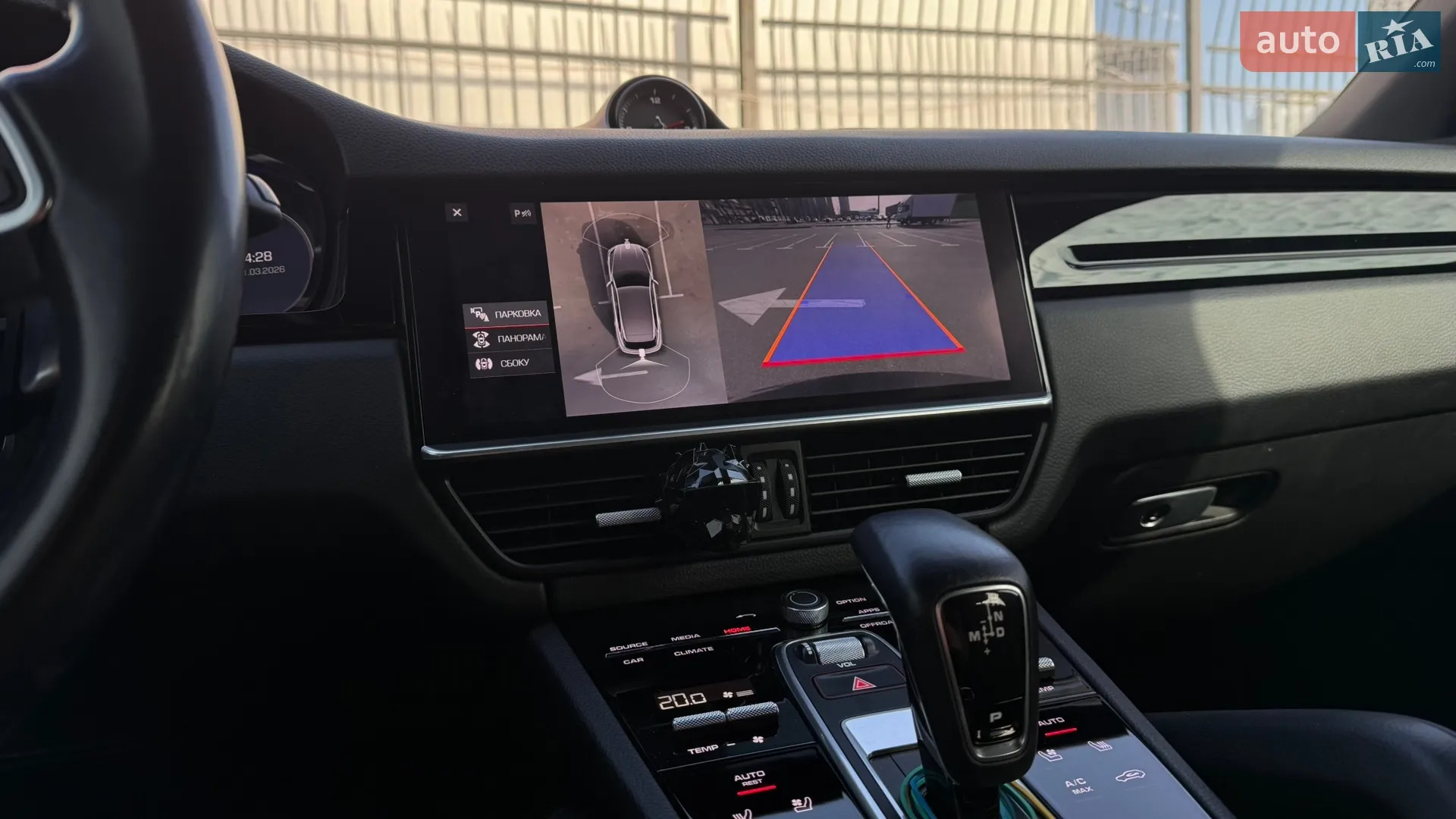 2021 Porsche Cayenne - мініатюра 23