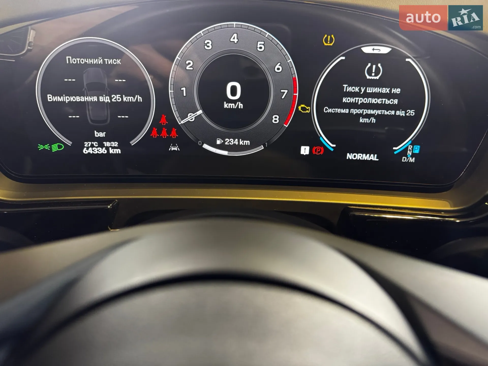 2023 Porsche Cayenne - мініатюра 40
