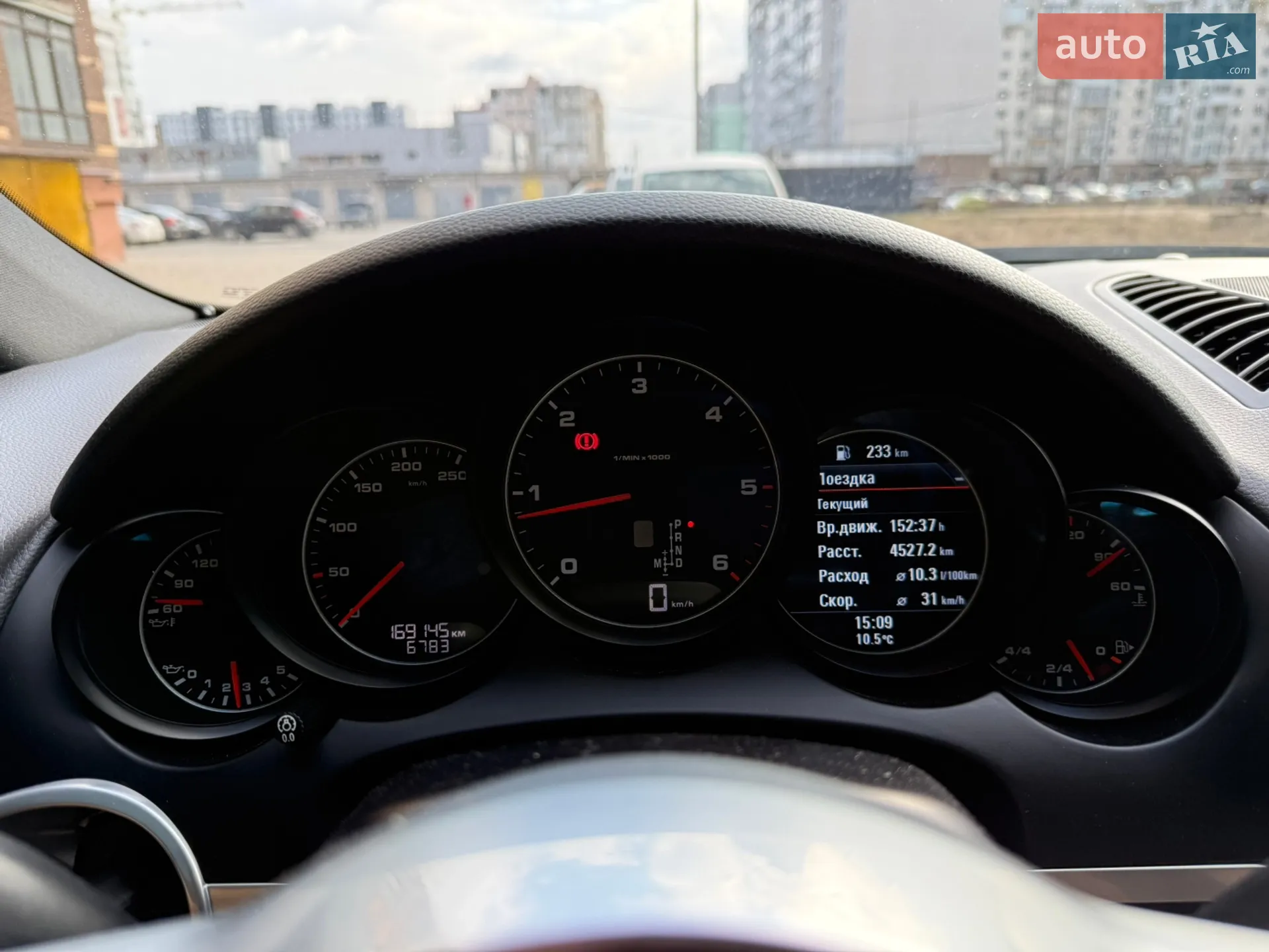 2015 Porsche Cayenne - мініатюра 18