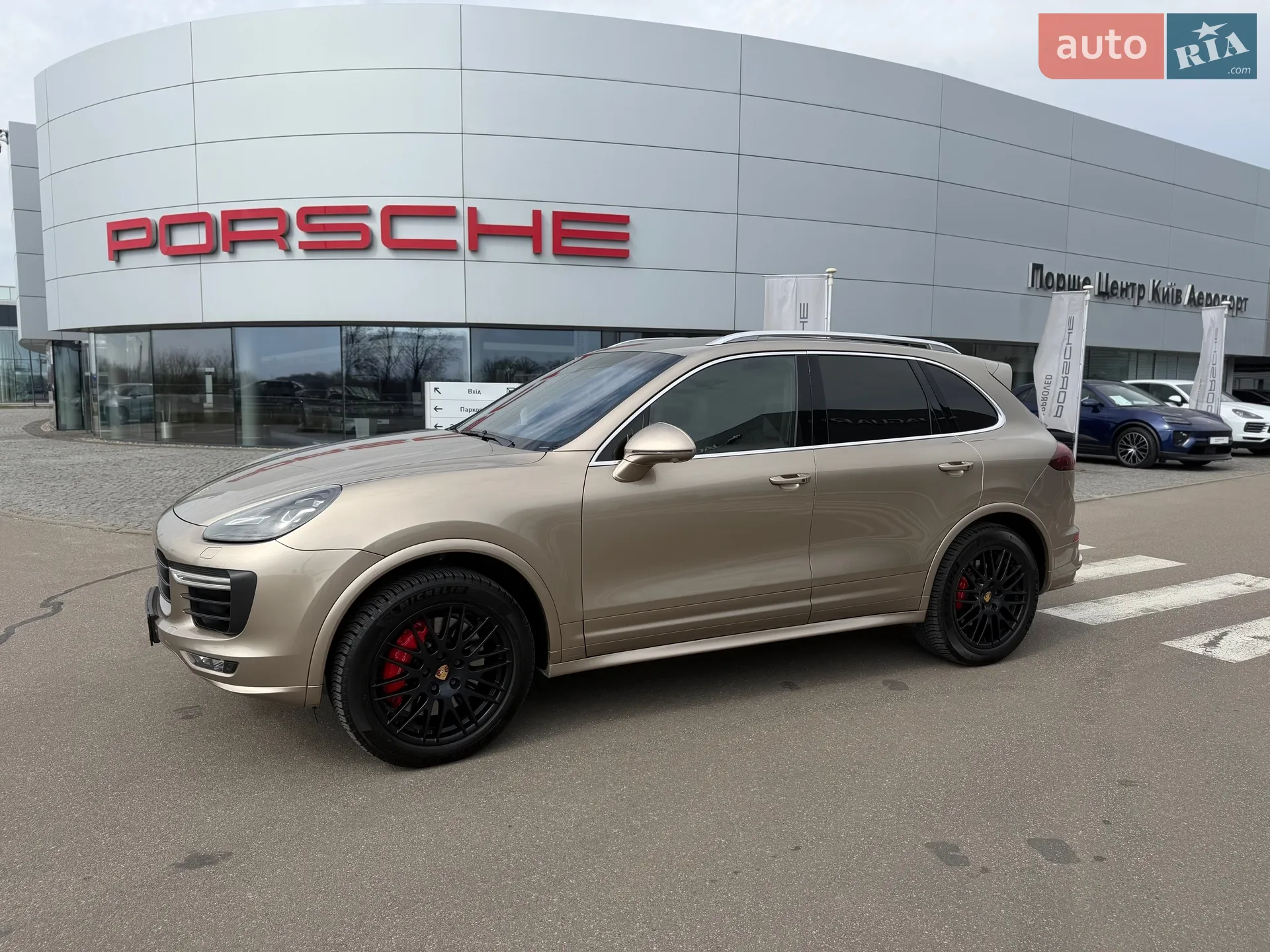 2015 Porsche Cayenne - мініатюра 6