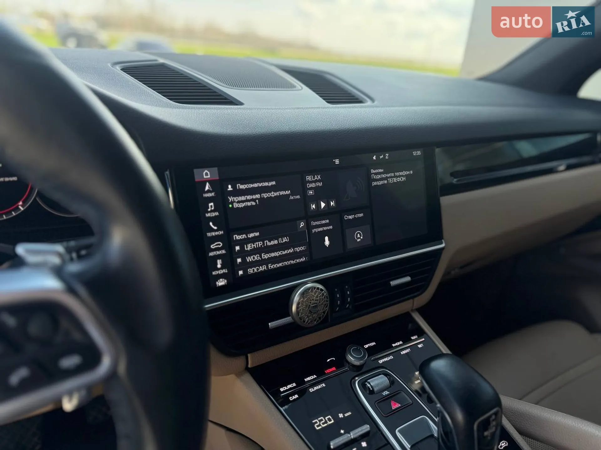 2019 Porsche Cayenne - мініатюра 12