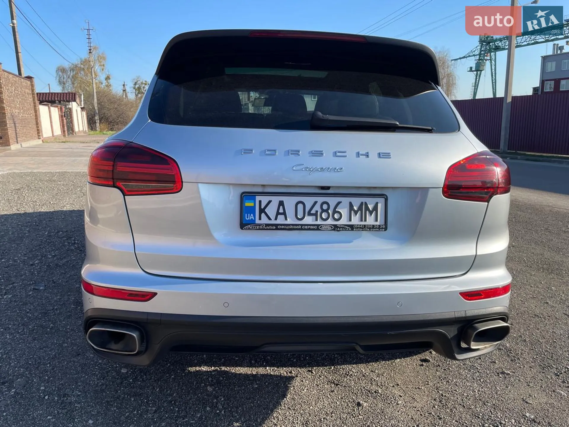 2015 Porsche Cayenne - мініатюра 4
