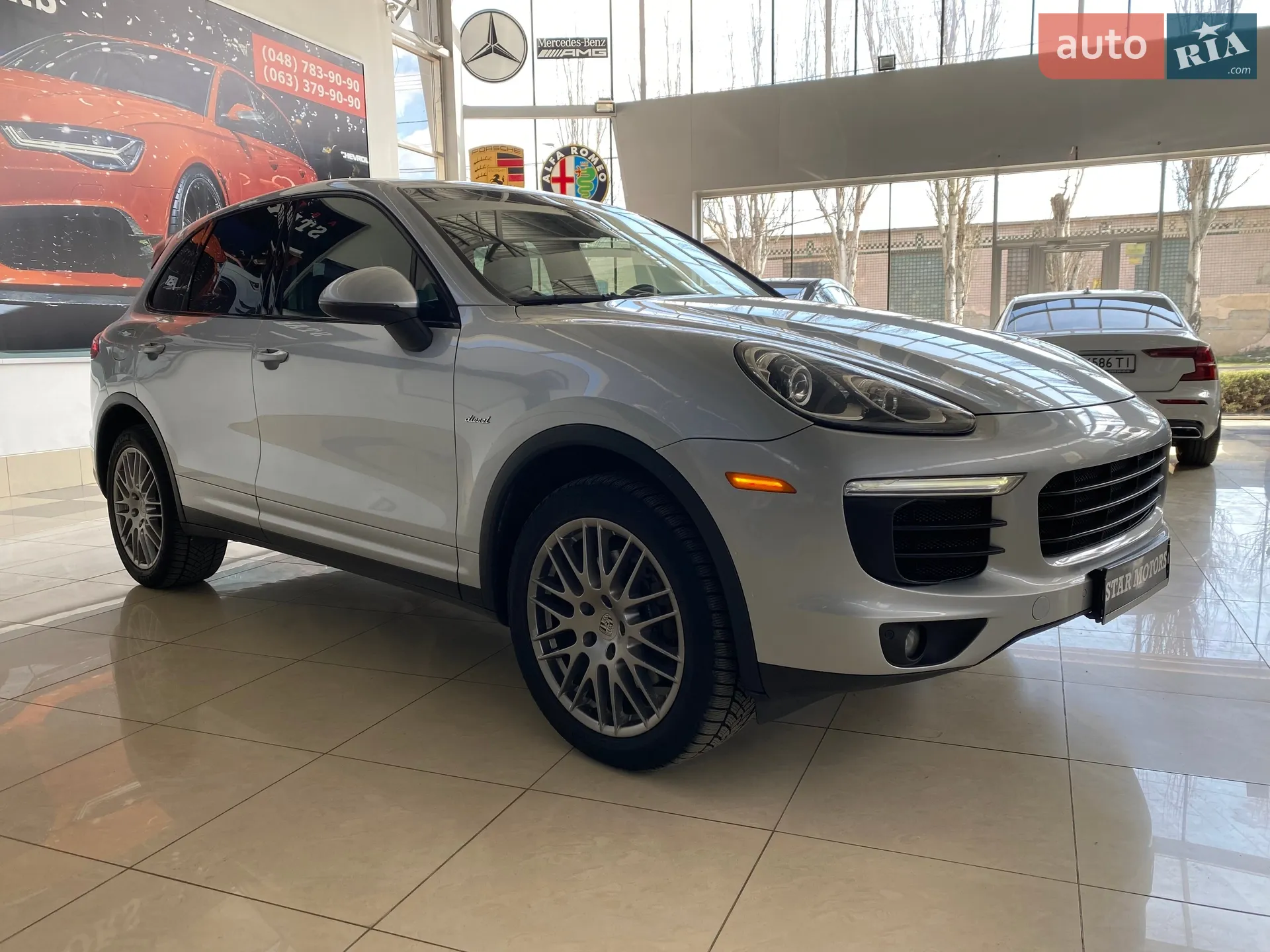 2015 Porsche Cayenne - мініатюра 8