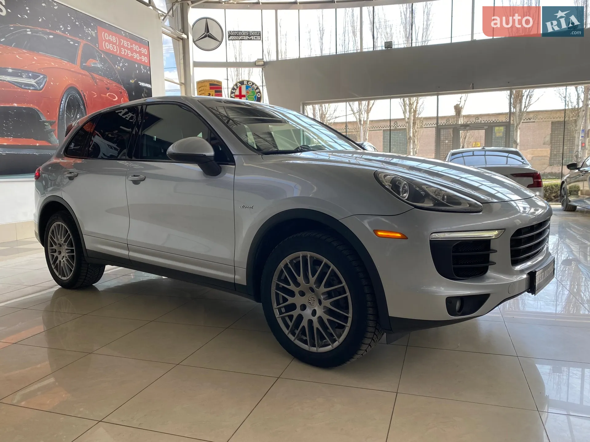 2015 Porsche Cayenne - мініатюра 9