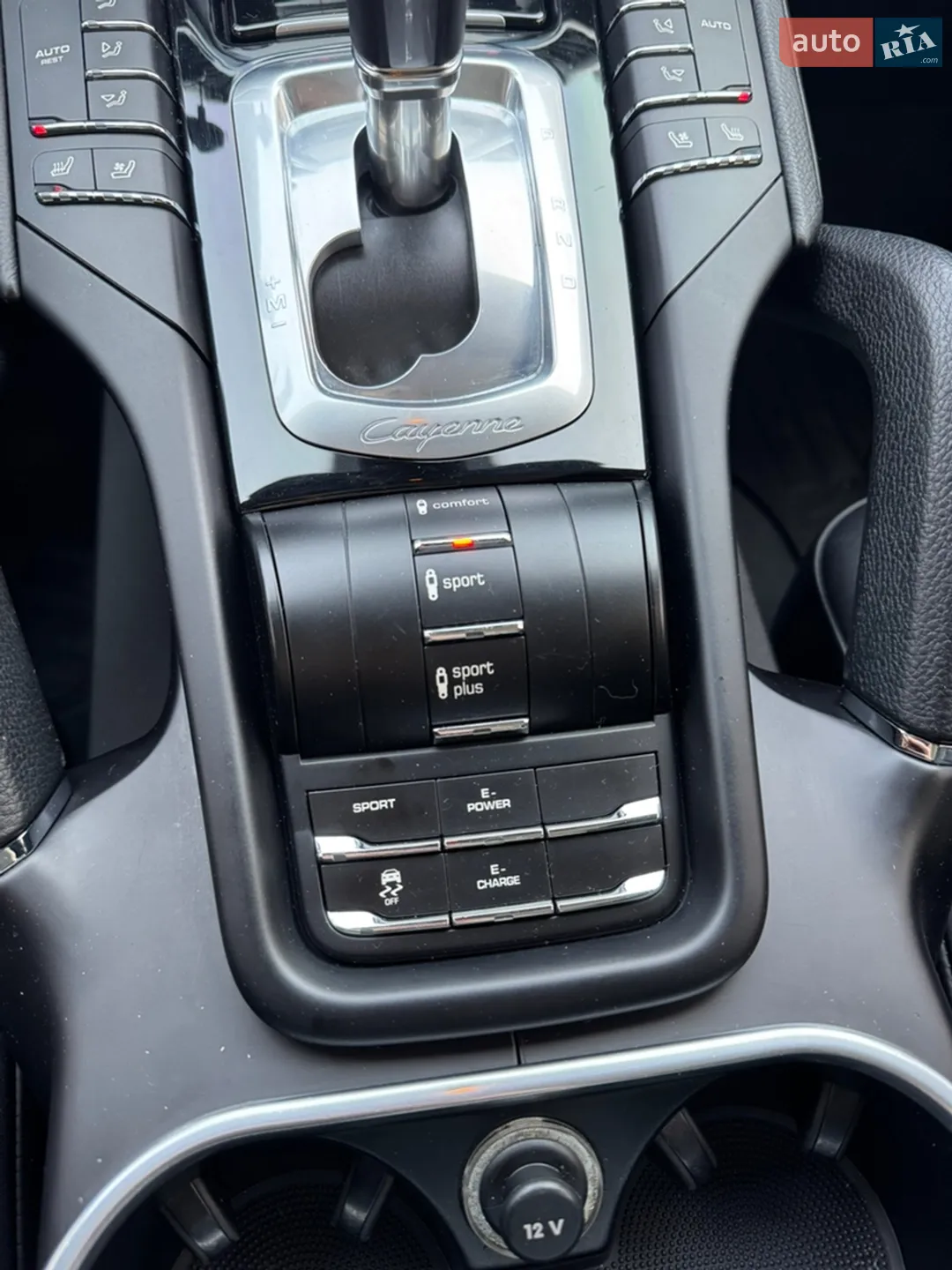 2017 Porsche Cayenne - мініатюра 45