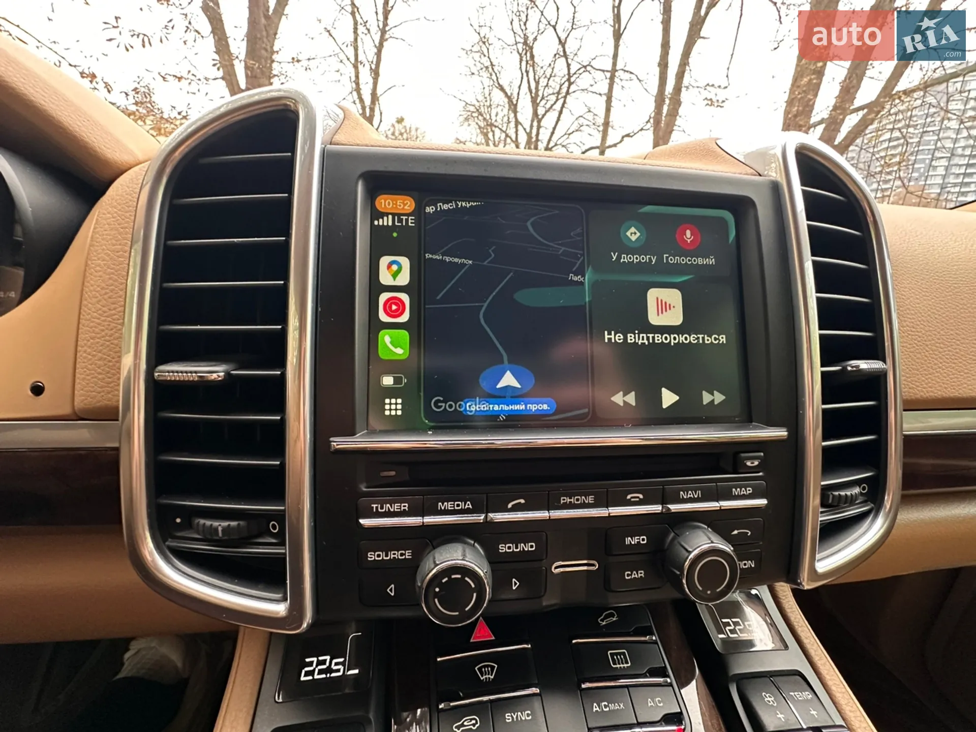 2013 Porsche Cayenne - мініатюра 26