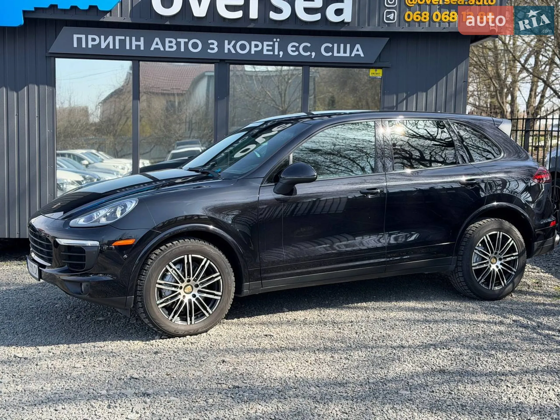 2017 Porsche Cayenne - мініатюра 7